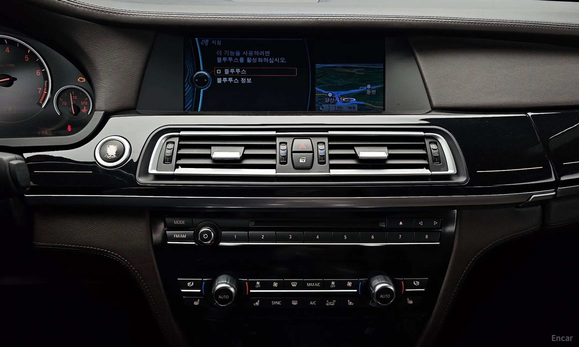 BMW 7 Series (F01) превью 16