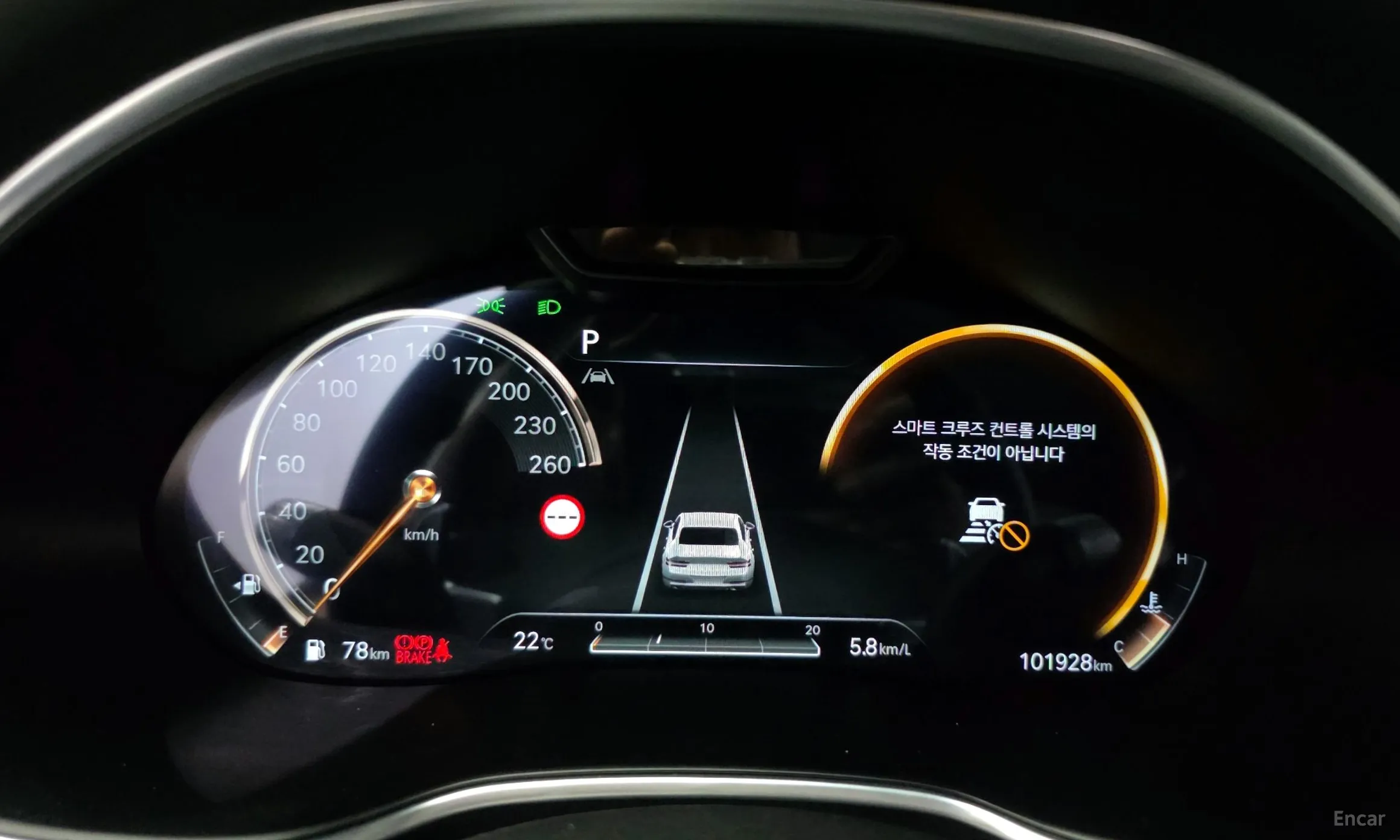 Genesis G80 (RG3) превью 8