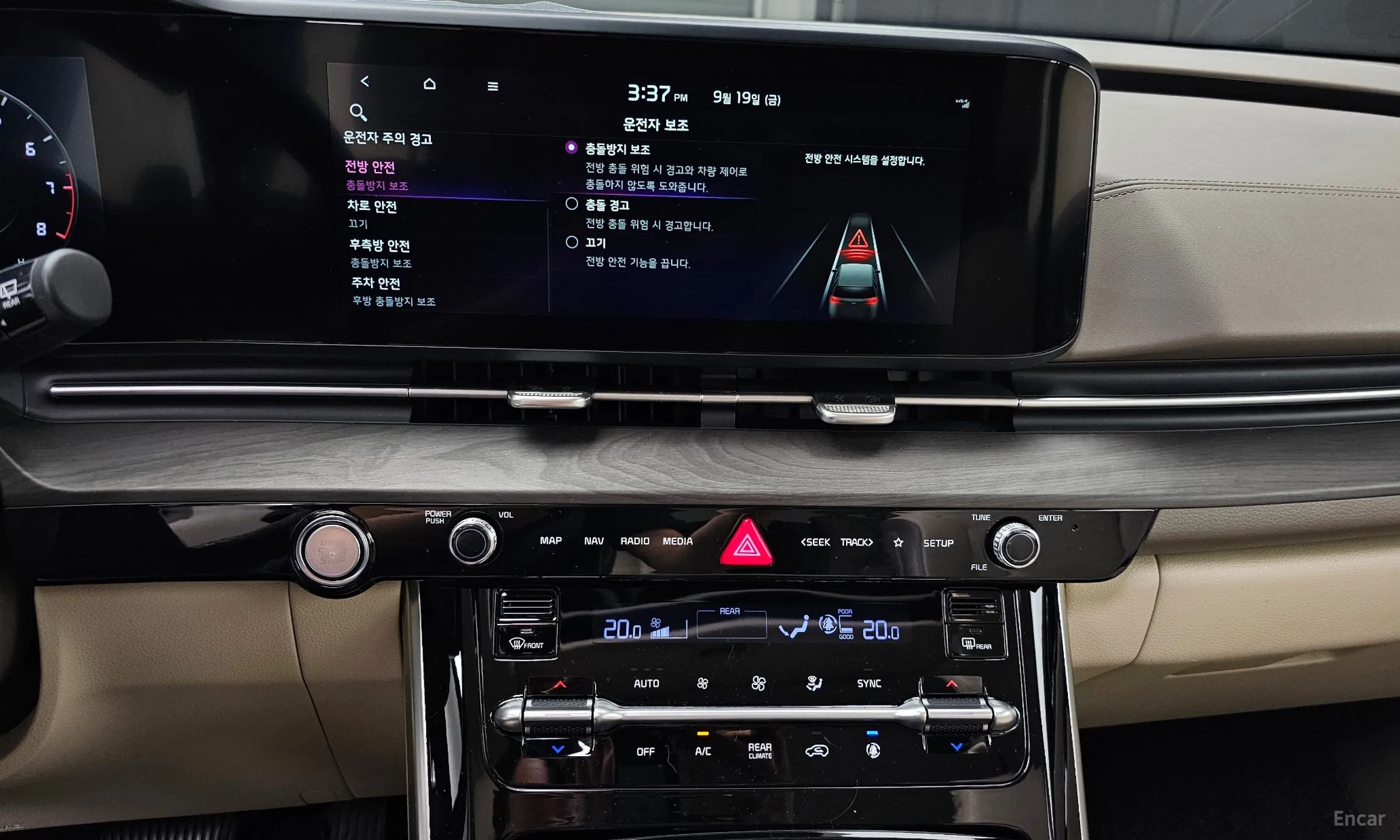 Kia Carnival Gen 4 превью 14