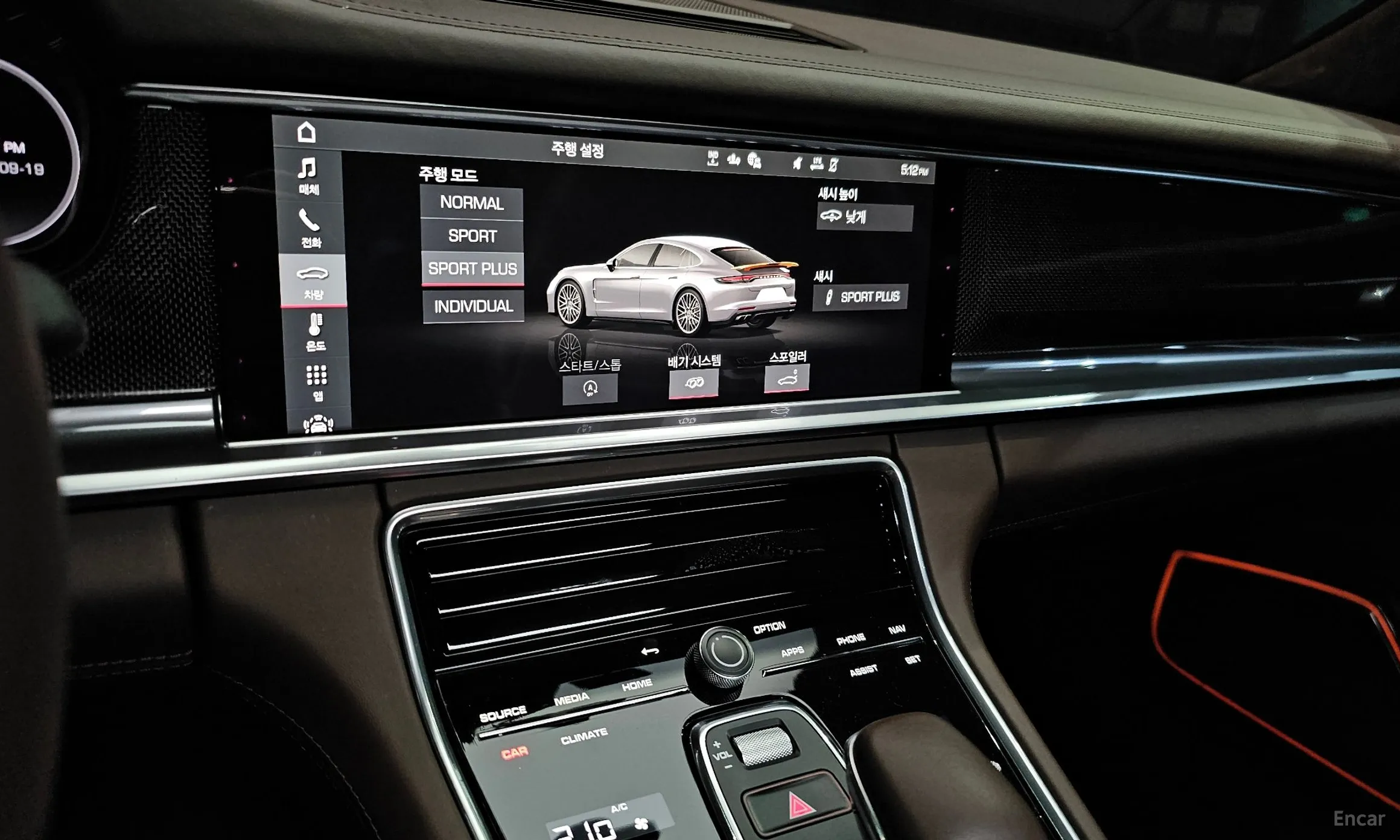 Porsche Panamera (971) превью 14