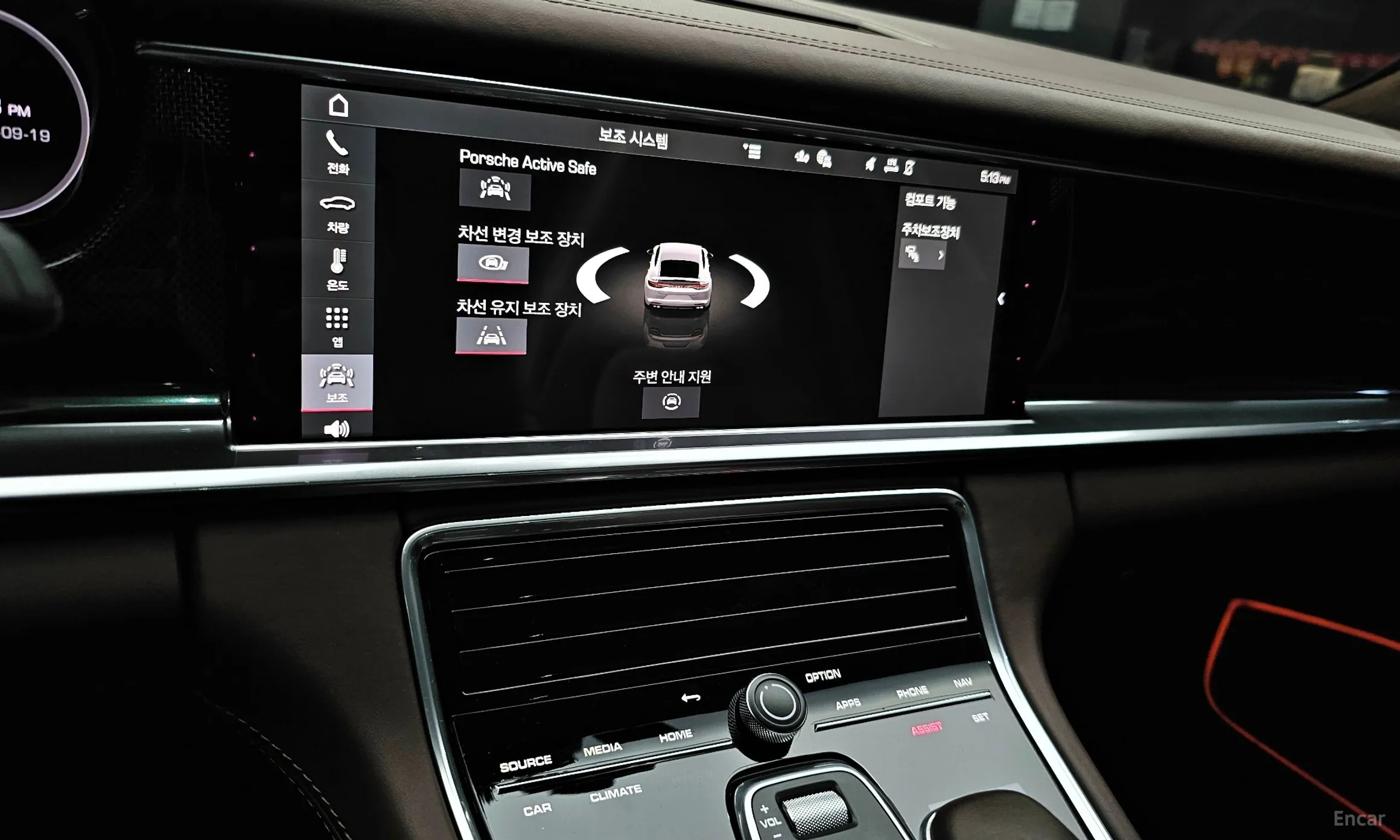 Porsche Panamera (971) превью 15