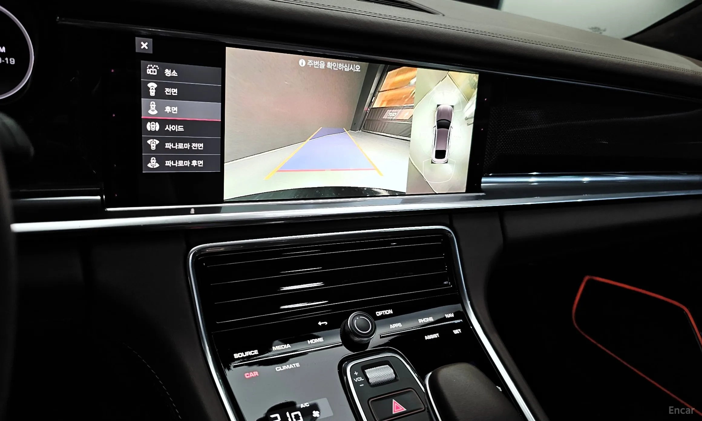 Porsche Panamera (971) превью 16