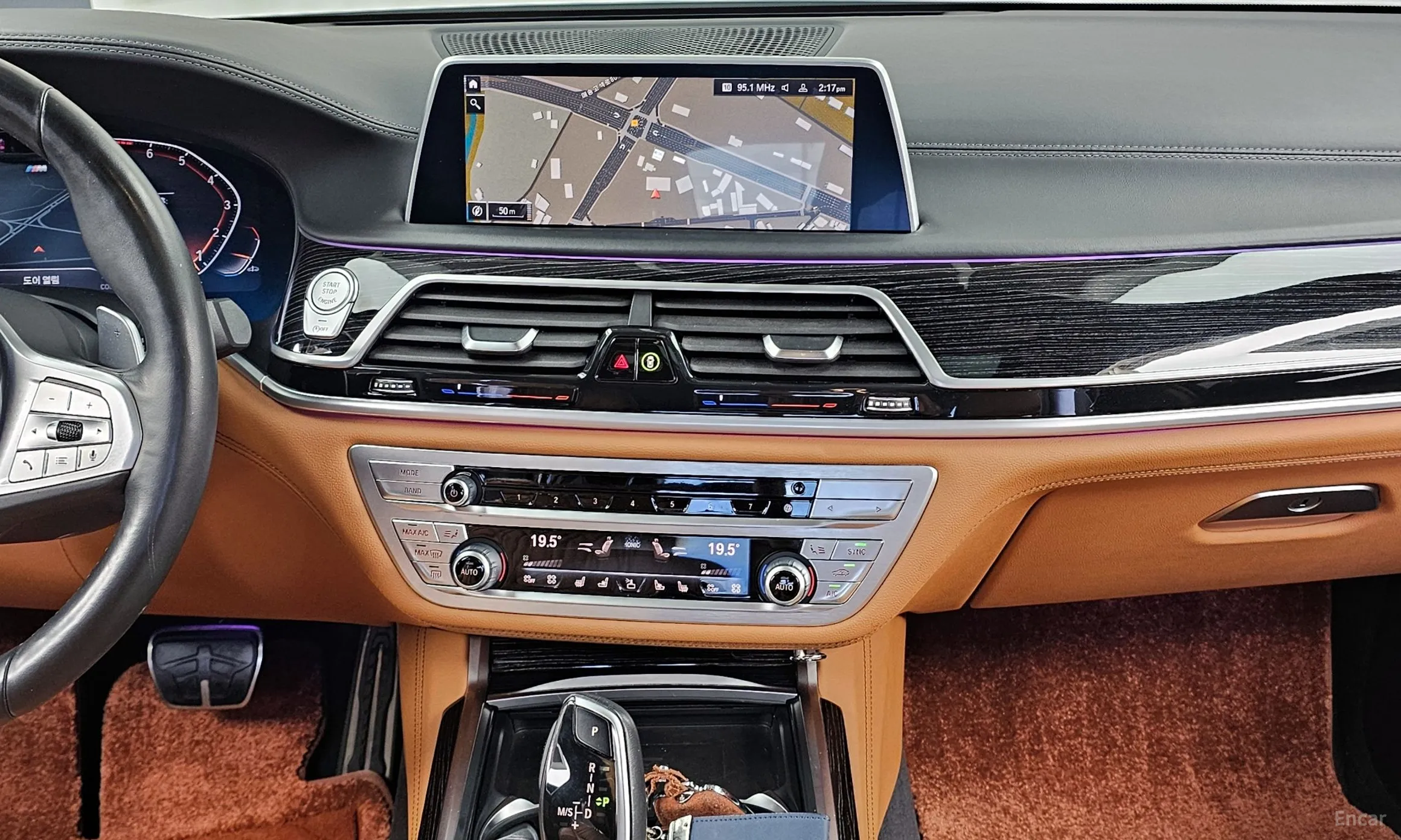 BMW 7 Series (G11) превью 14