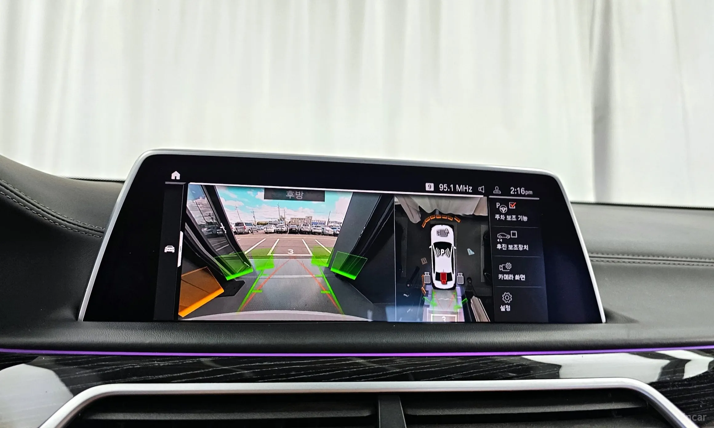 BMW 7 Series (G11) превью 15