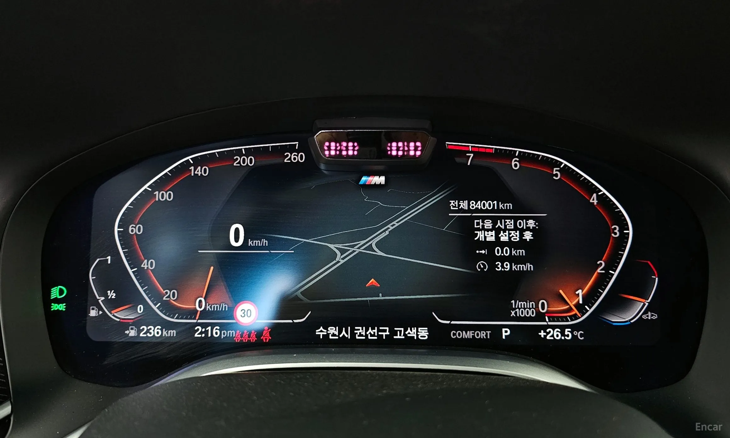 BMW 7 Series (G11) превью 8