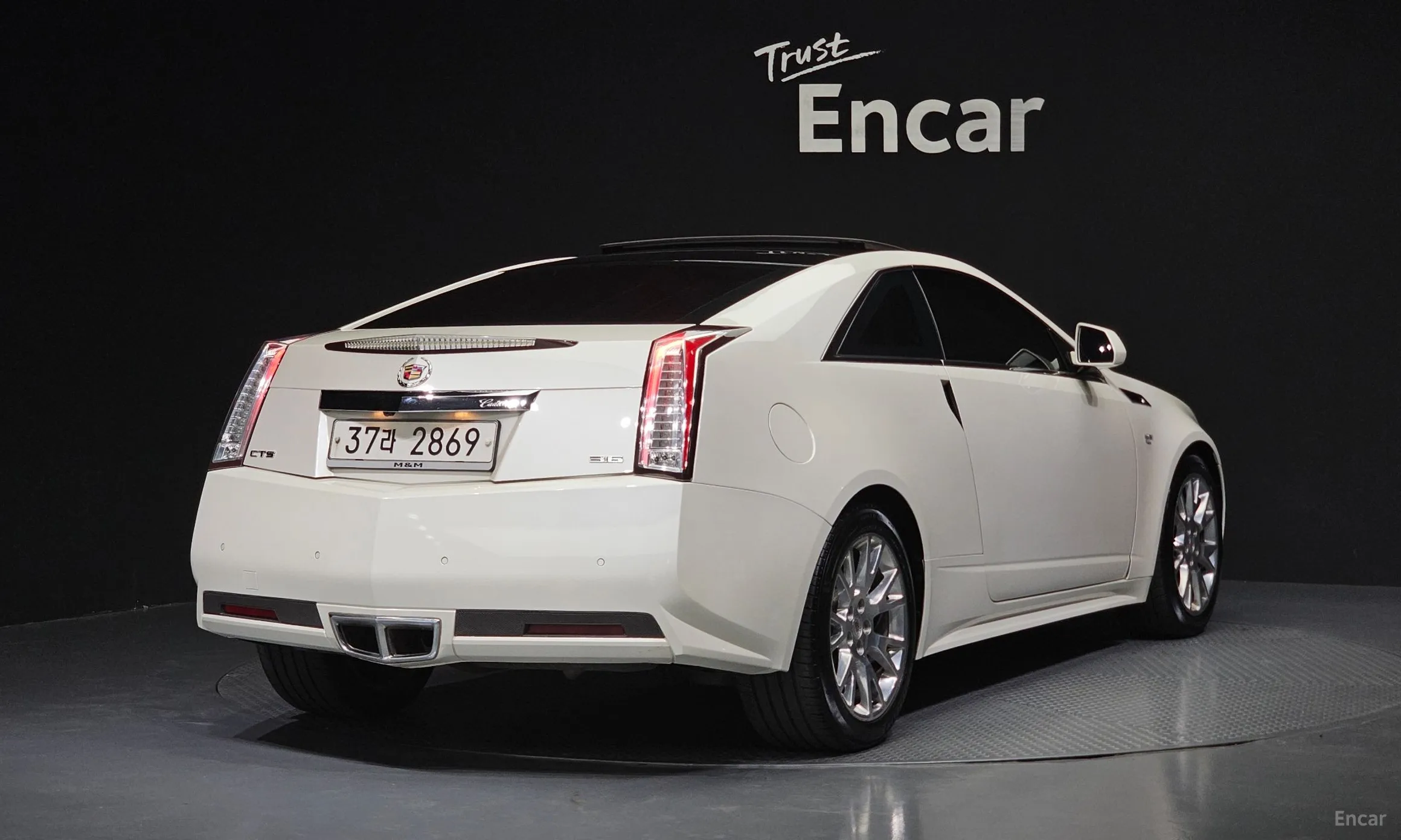 Cadillac CTS Gen 2