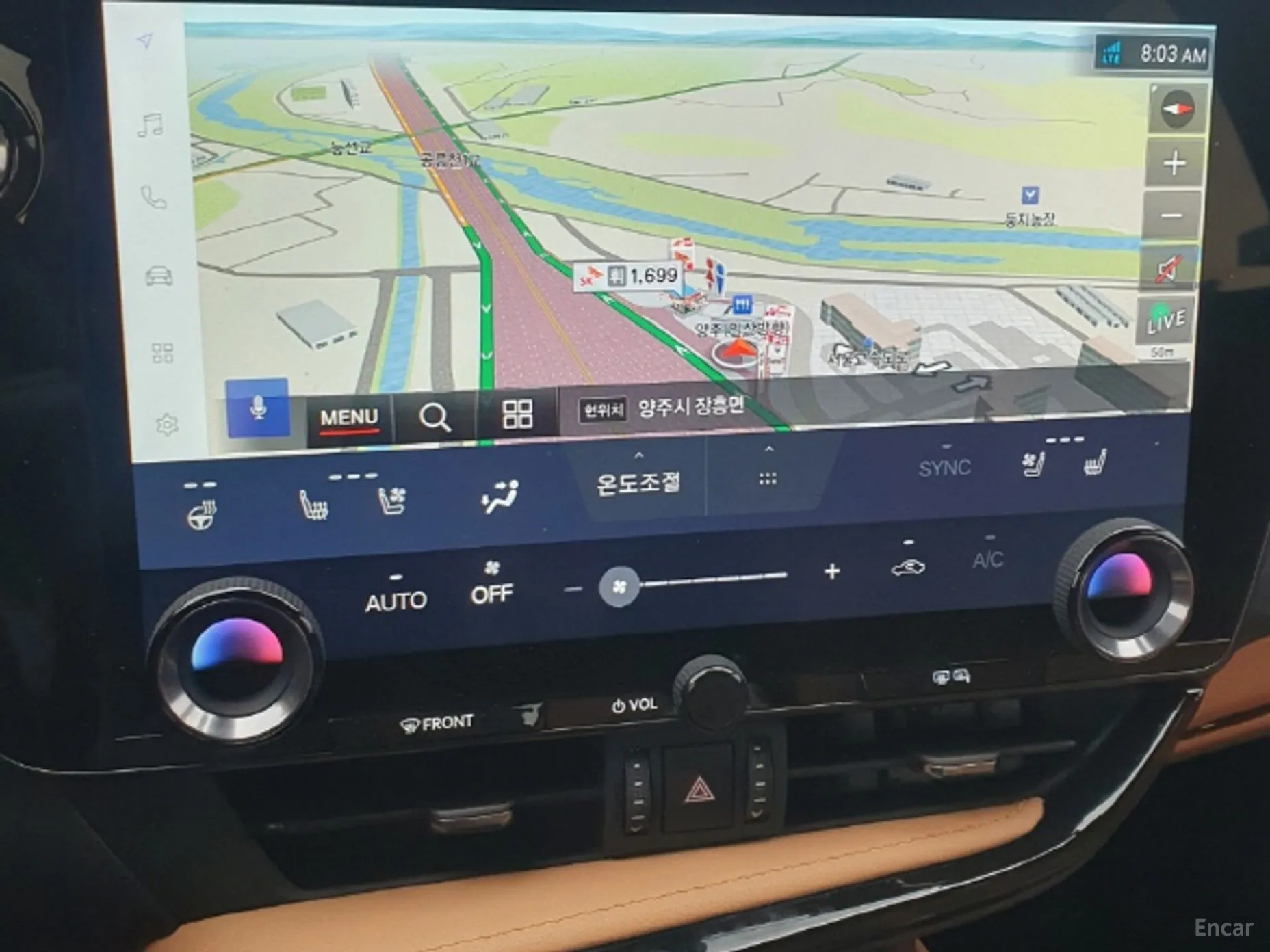 Lexus NX350h Gen 2 превью 7