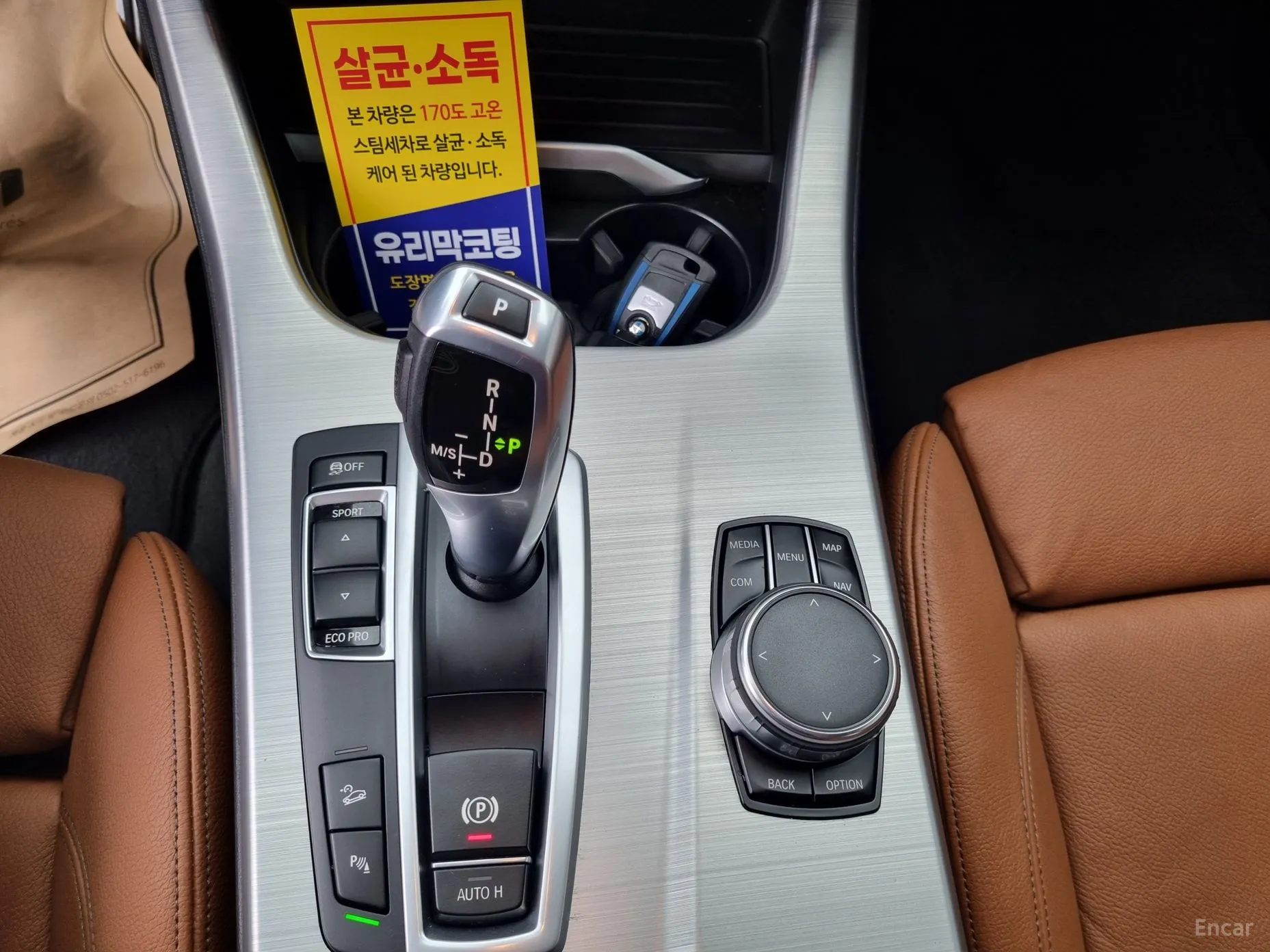 BMW X4 (F26) превью 8