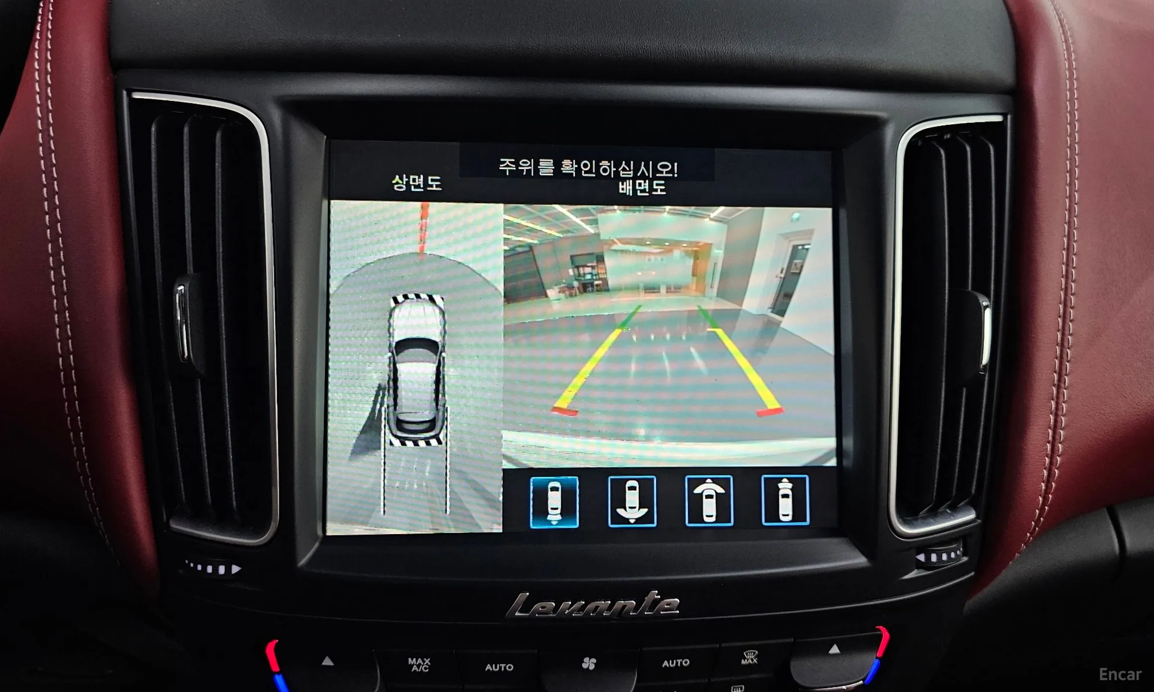 Maserati Levante превью 14