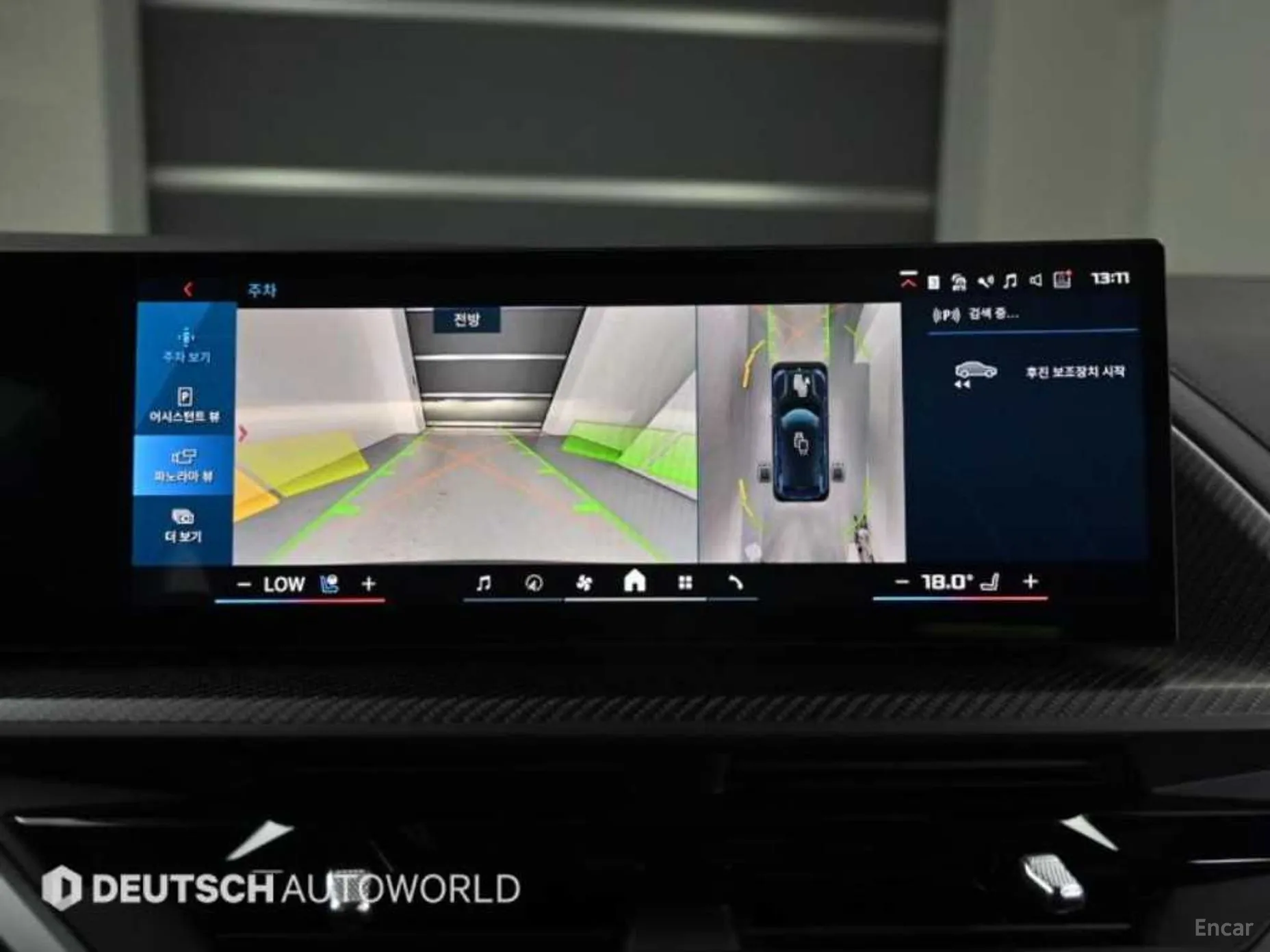 BMW XM (G09) превью 15