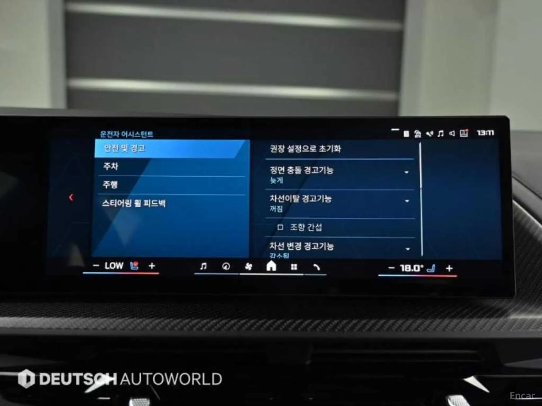BMW XM (G09) превью 17