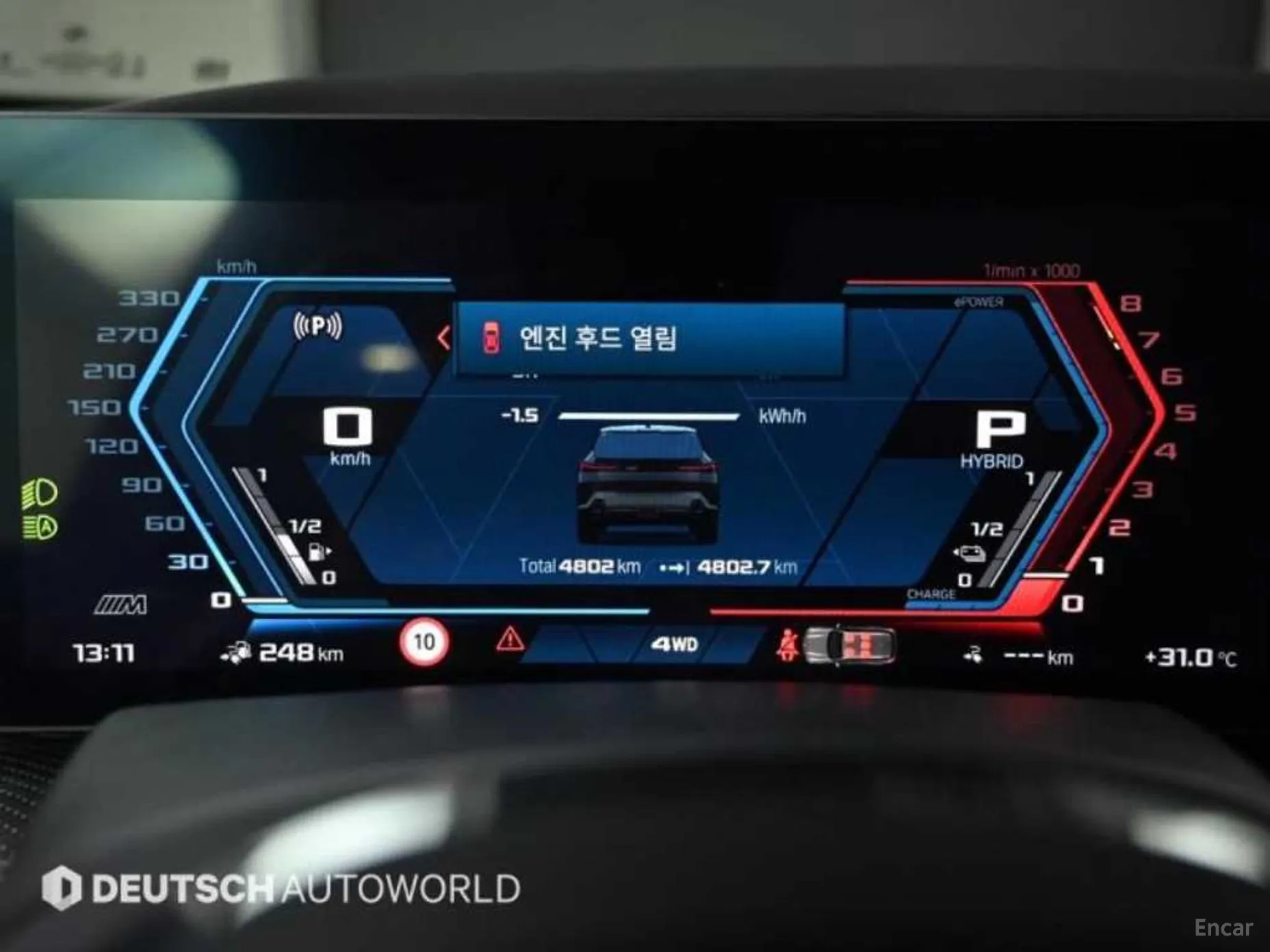 BMW XM (G09) превью 8