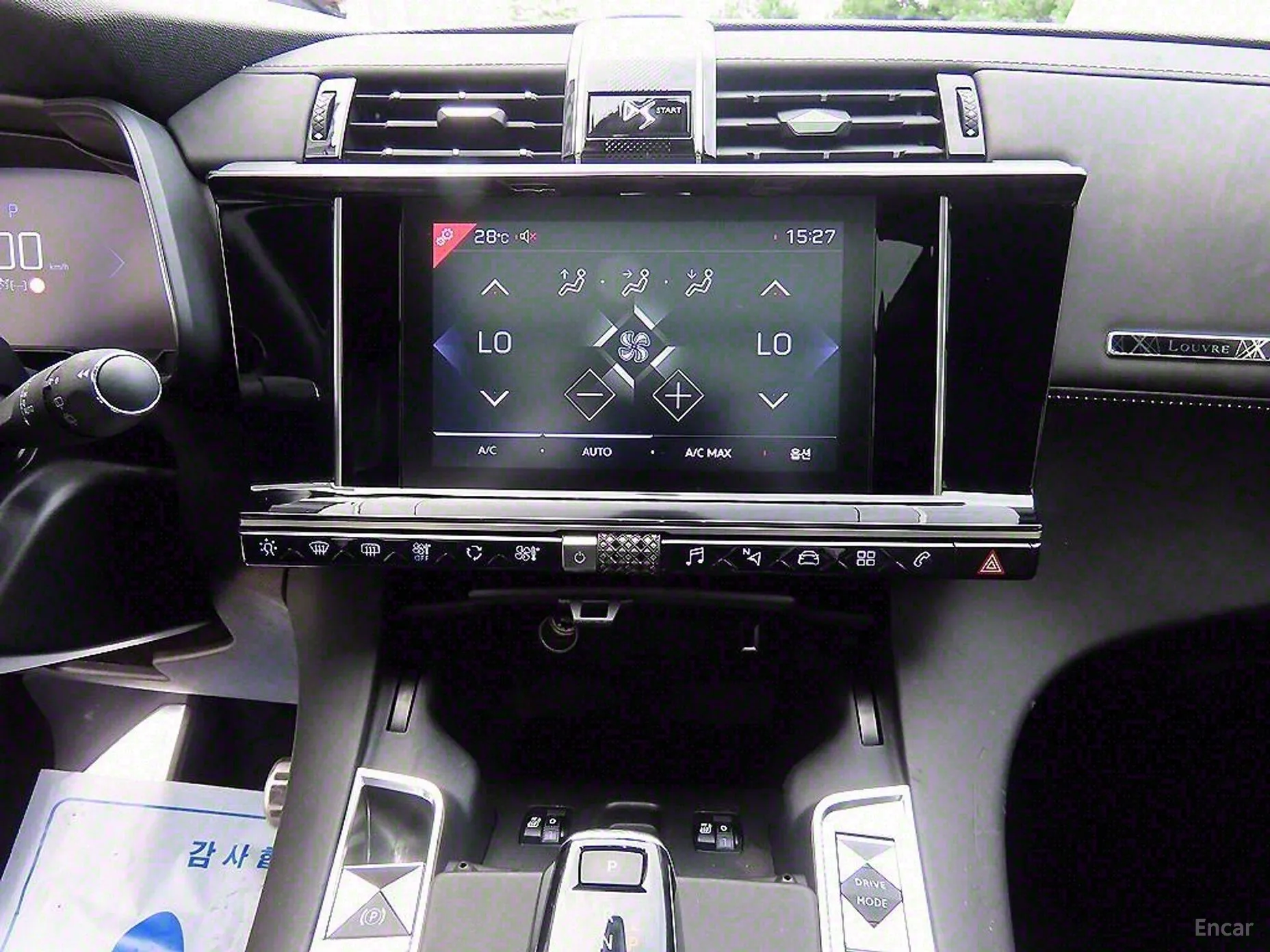 Citroën/DS DS7 Cross Bag превью 11
