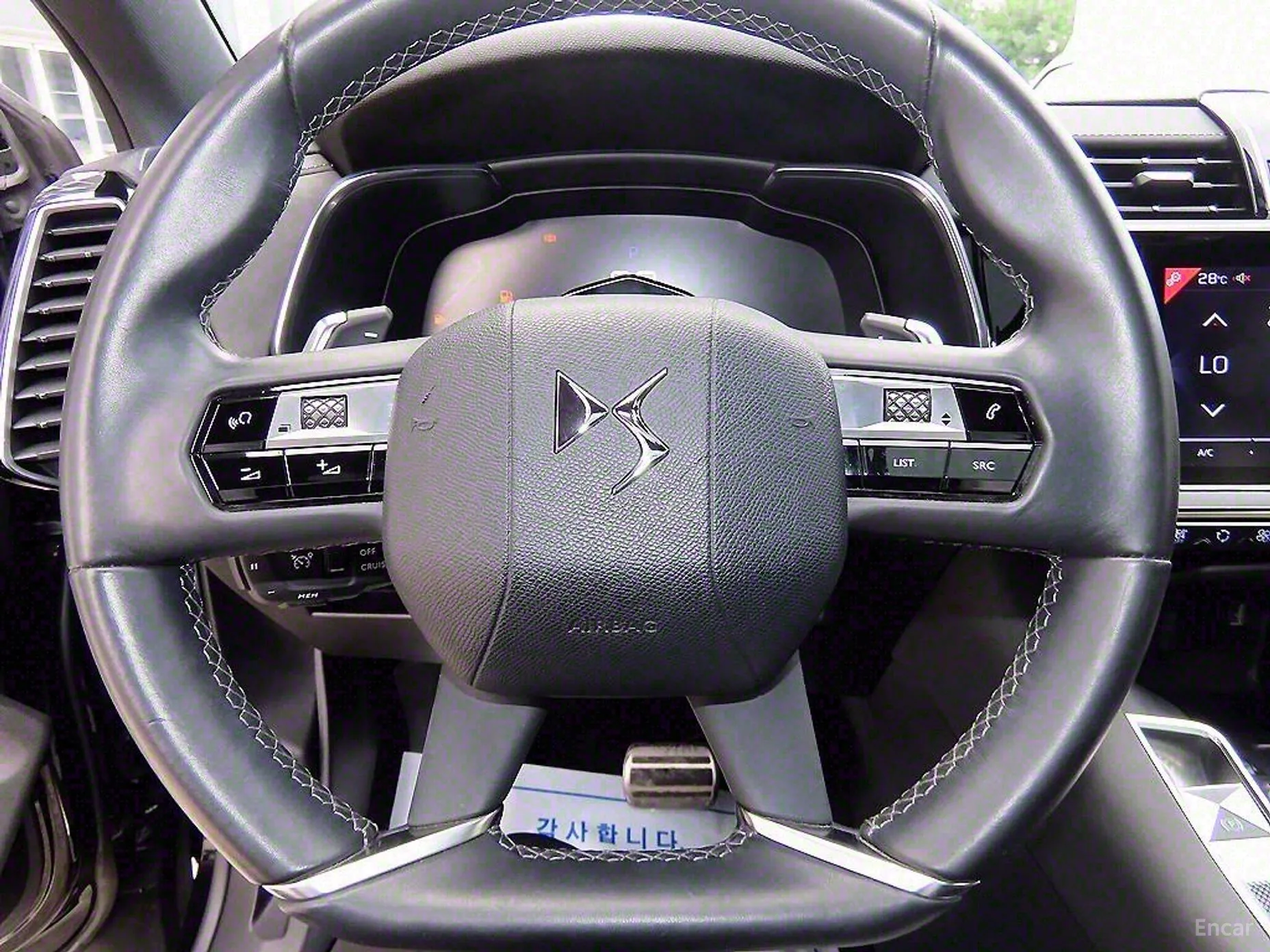 Citroën/DS DS7 Cross Bag превью 8