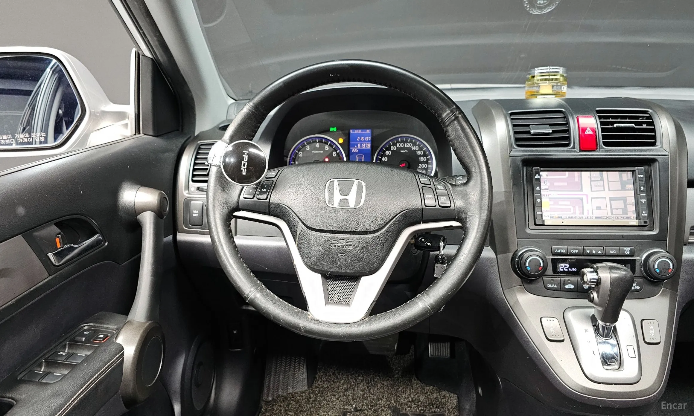 Honda CR-V превью 13