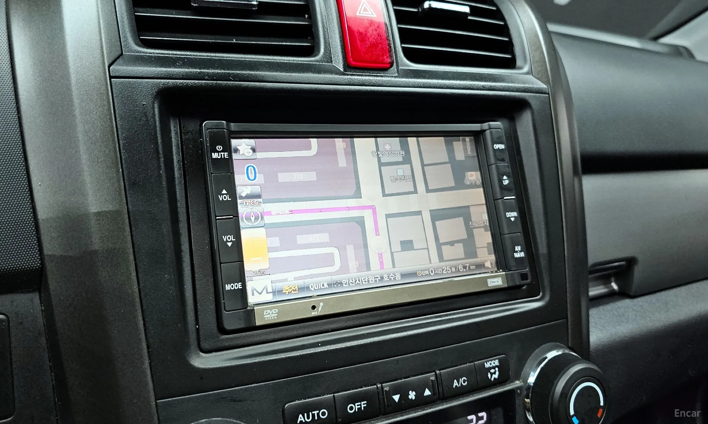 Honda CR-V превью 14