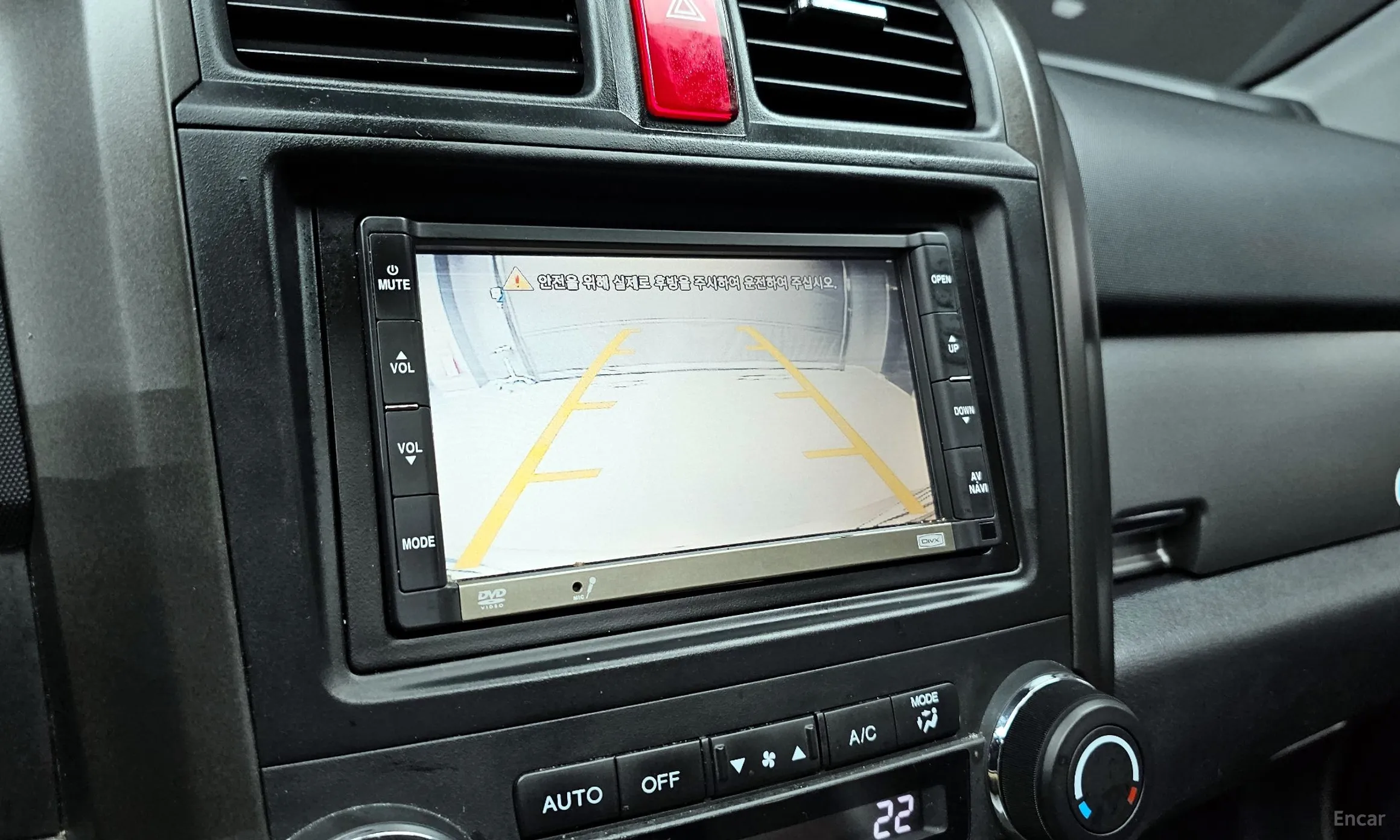 Honda CR-V превью 15