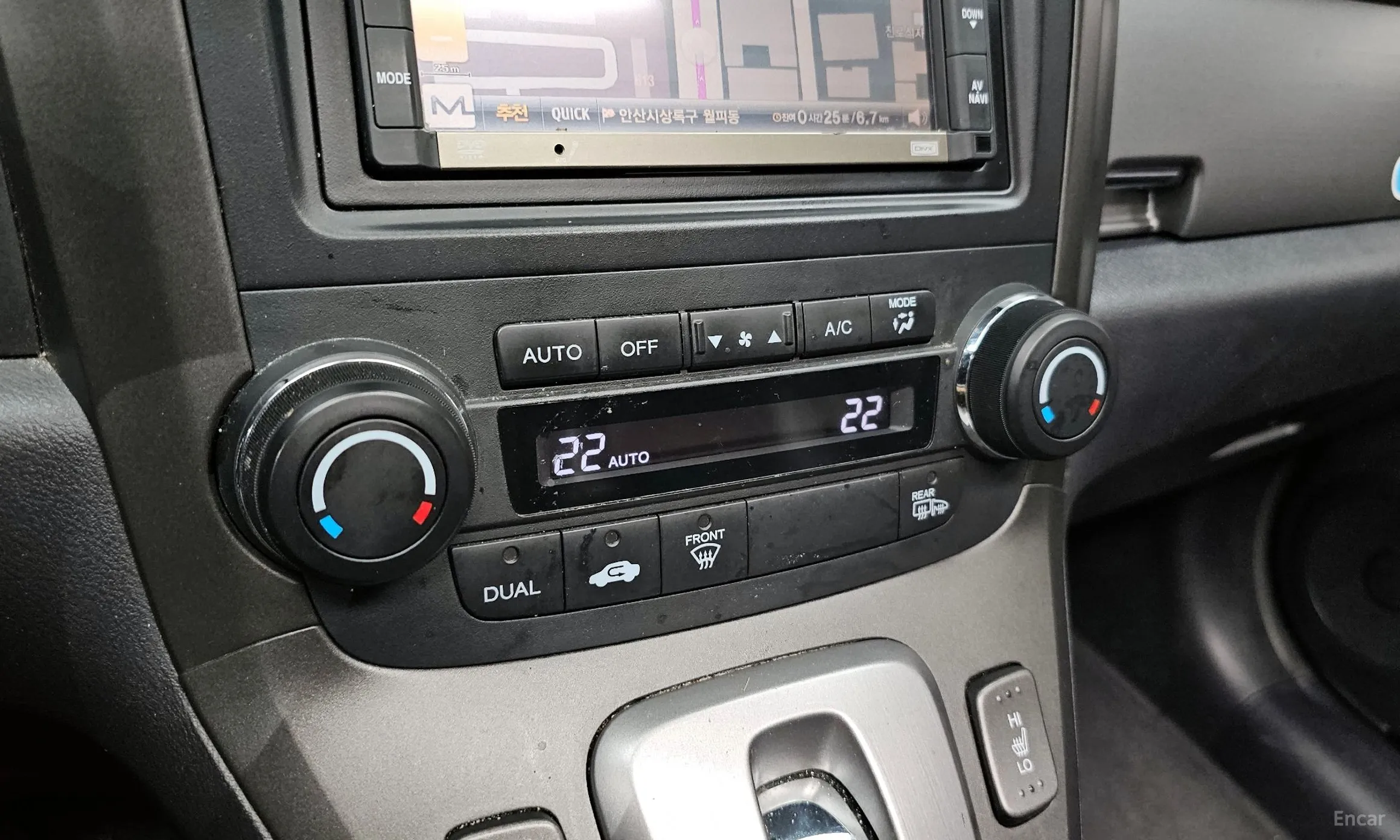 Honda CR-V превью 16