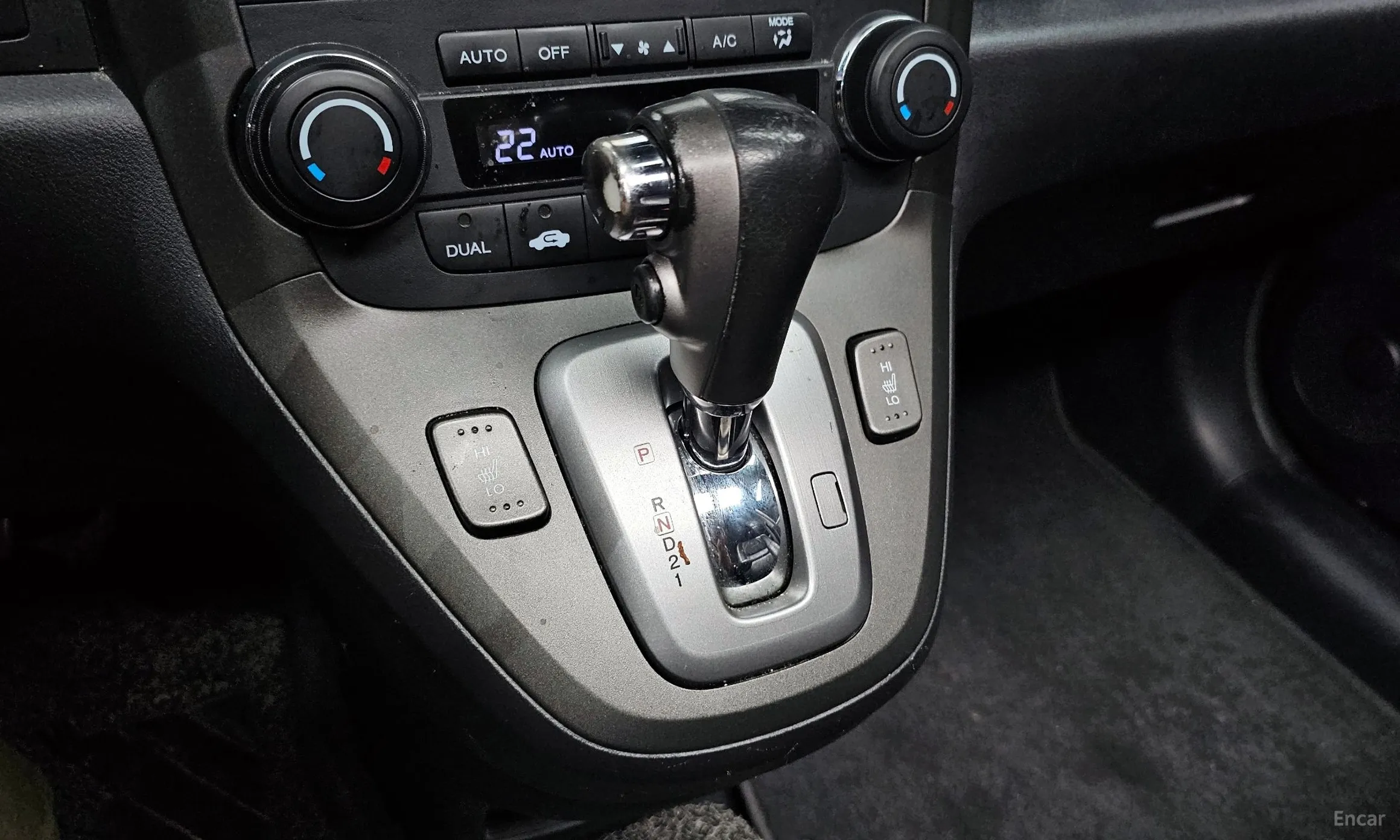 Honda CR-V превью 9