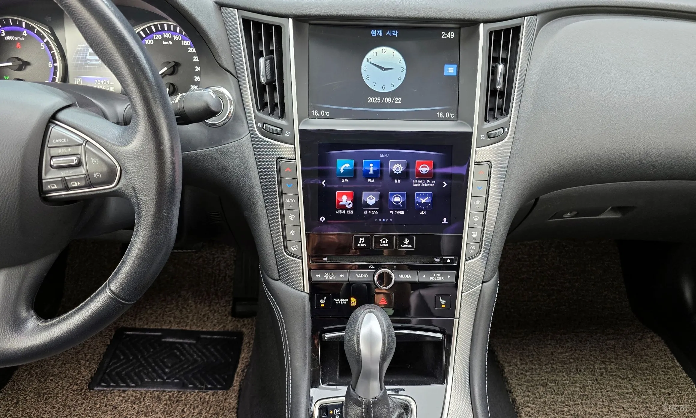 Infiniti Q50 превью 15