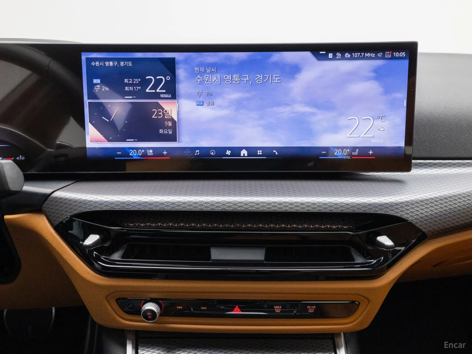 BMW 3 Series (G20) превью 16