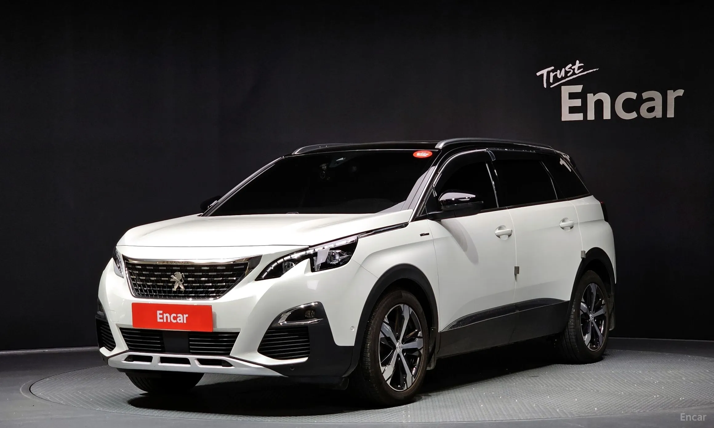 Peugeot 5008 2nd generation