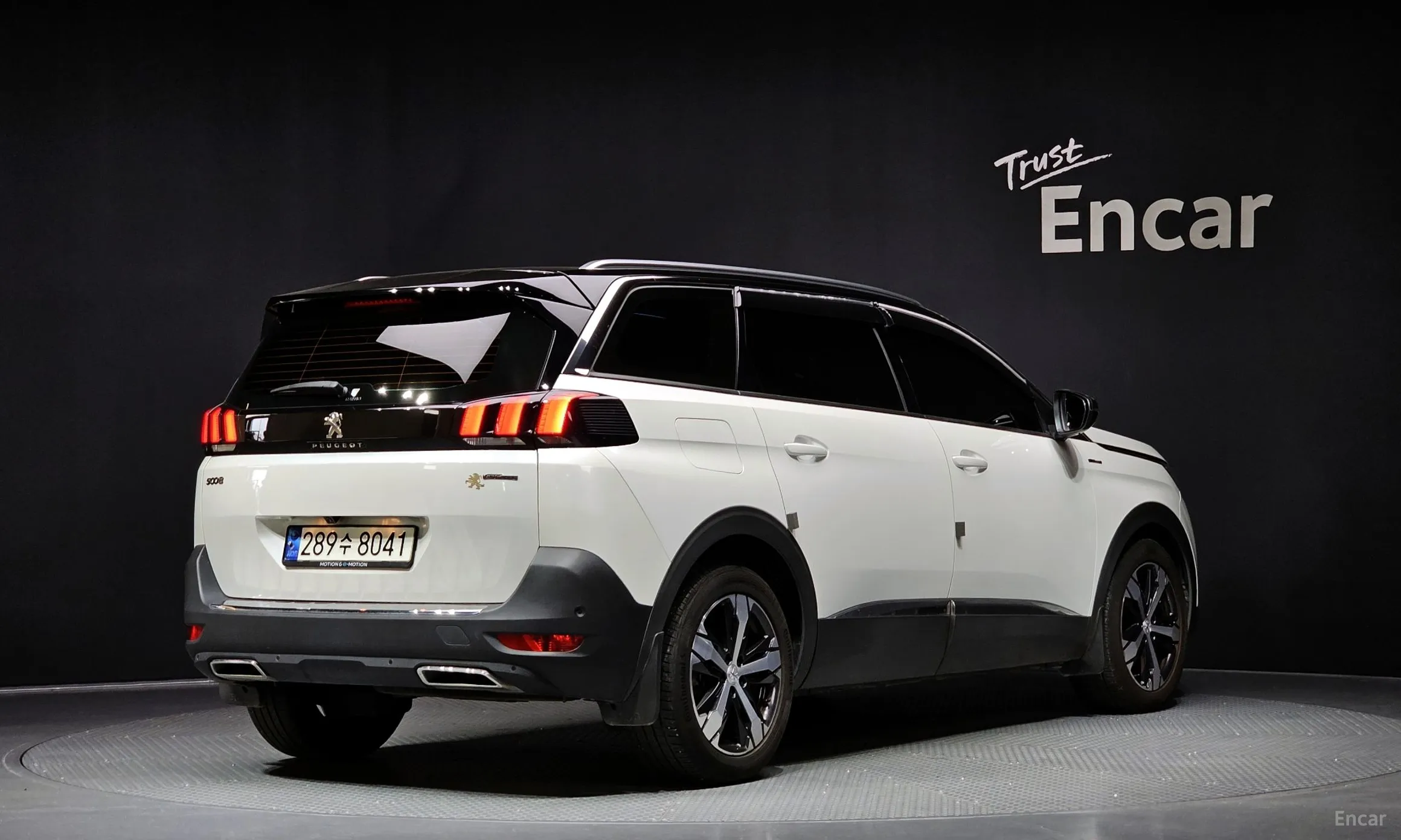 Peugeot 5008 2nd generation