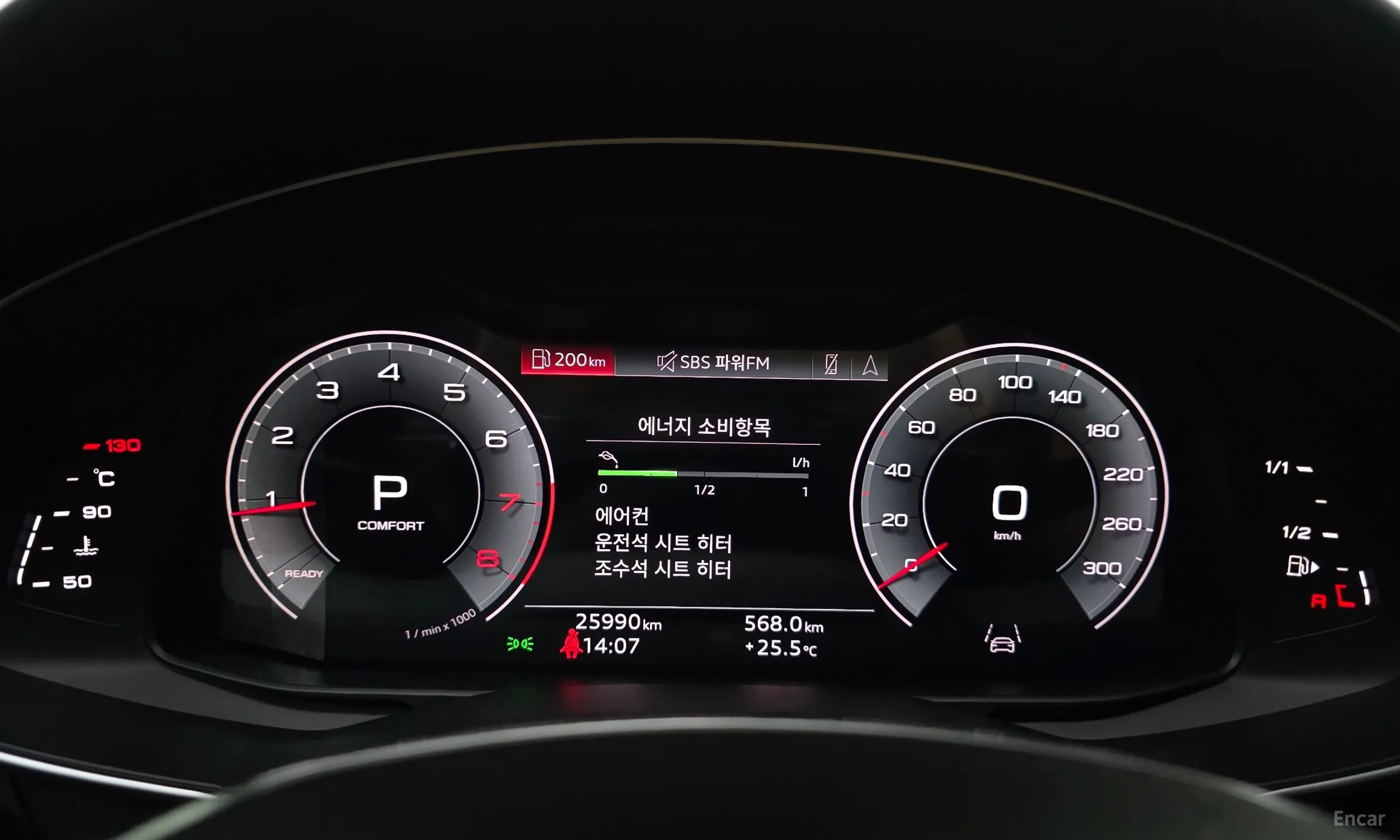 Audi A6 (C8) превью 8