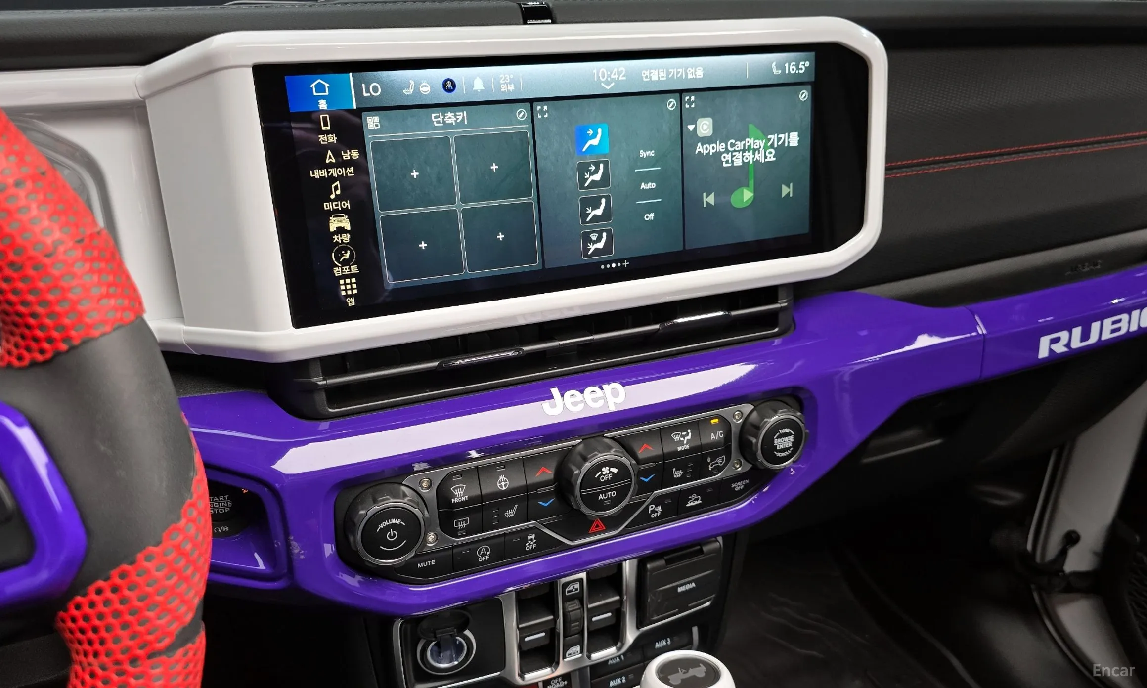 Jeep Wrangler (JL) превью 14