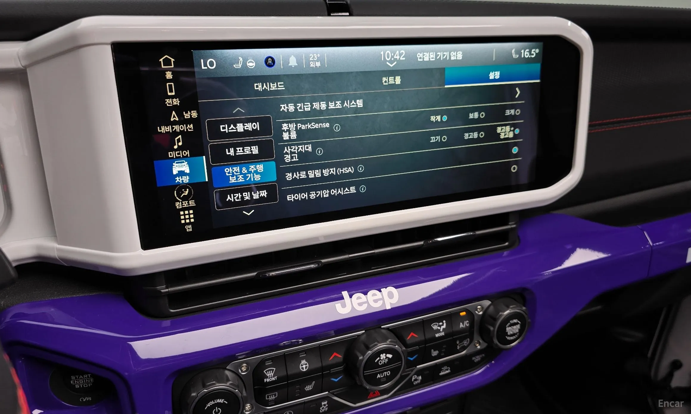 Jeep Wrangler (JL) превью 16