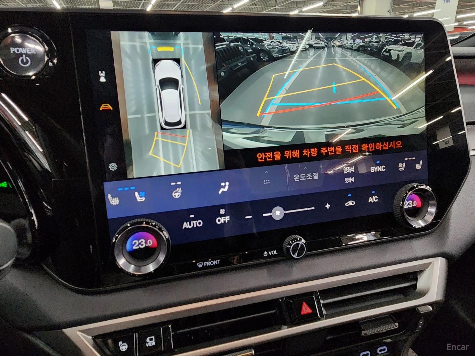 Lexus RX450h + 5th Gen превью 5