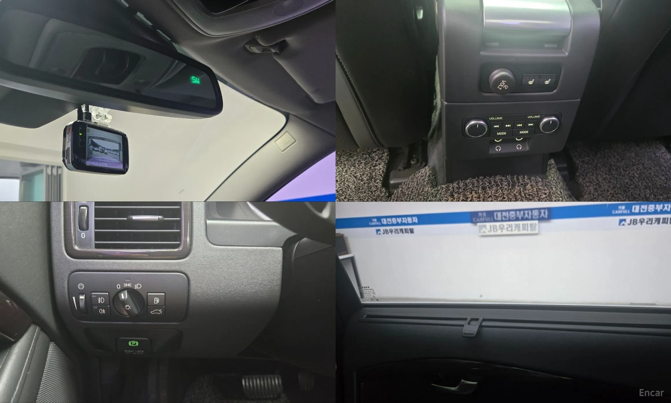 Volvo S80 превью 19