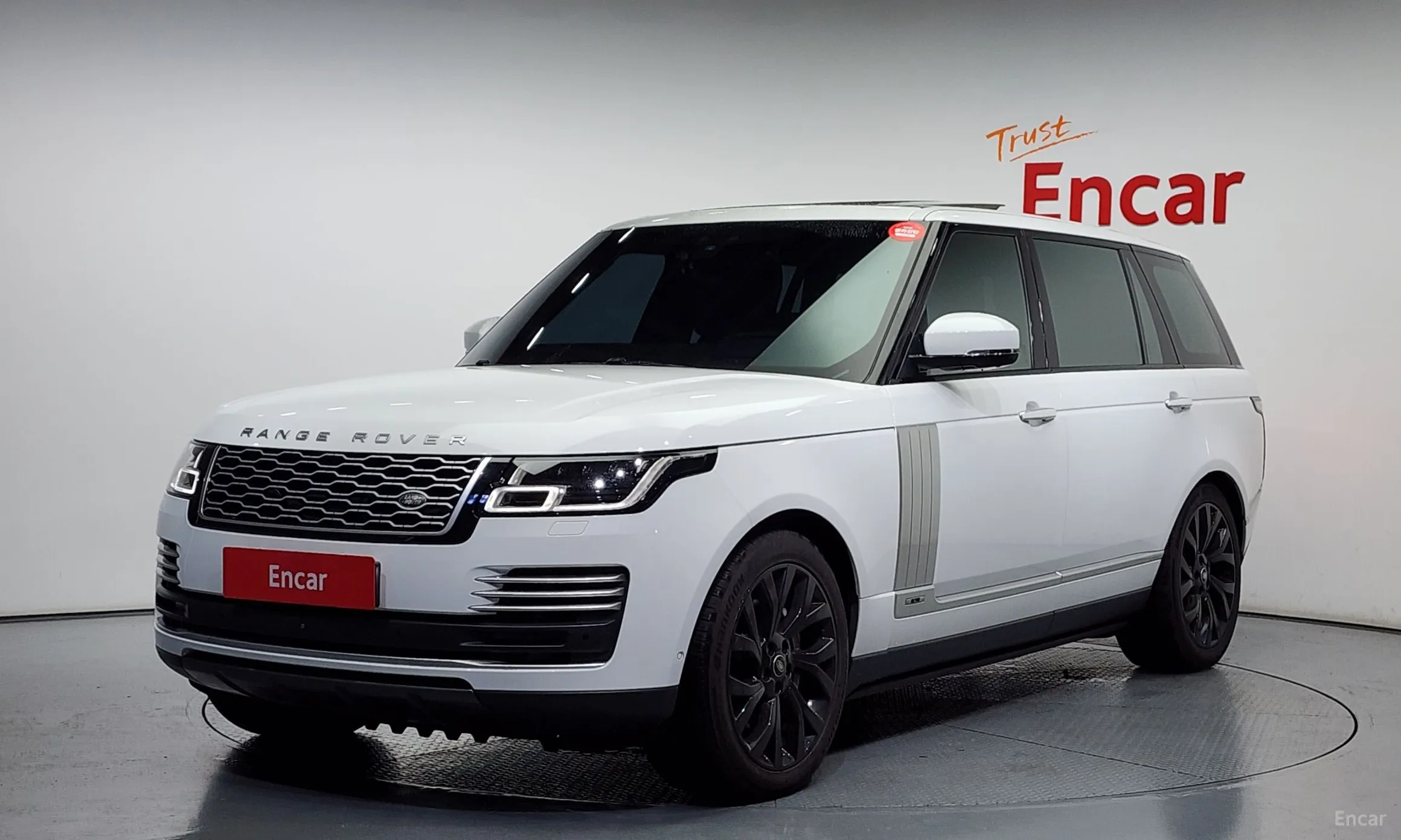 Range Rover 4th Generation