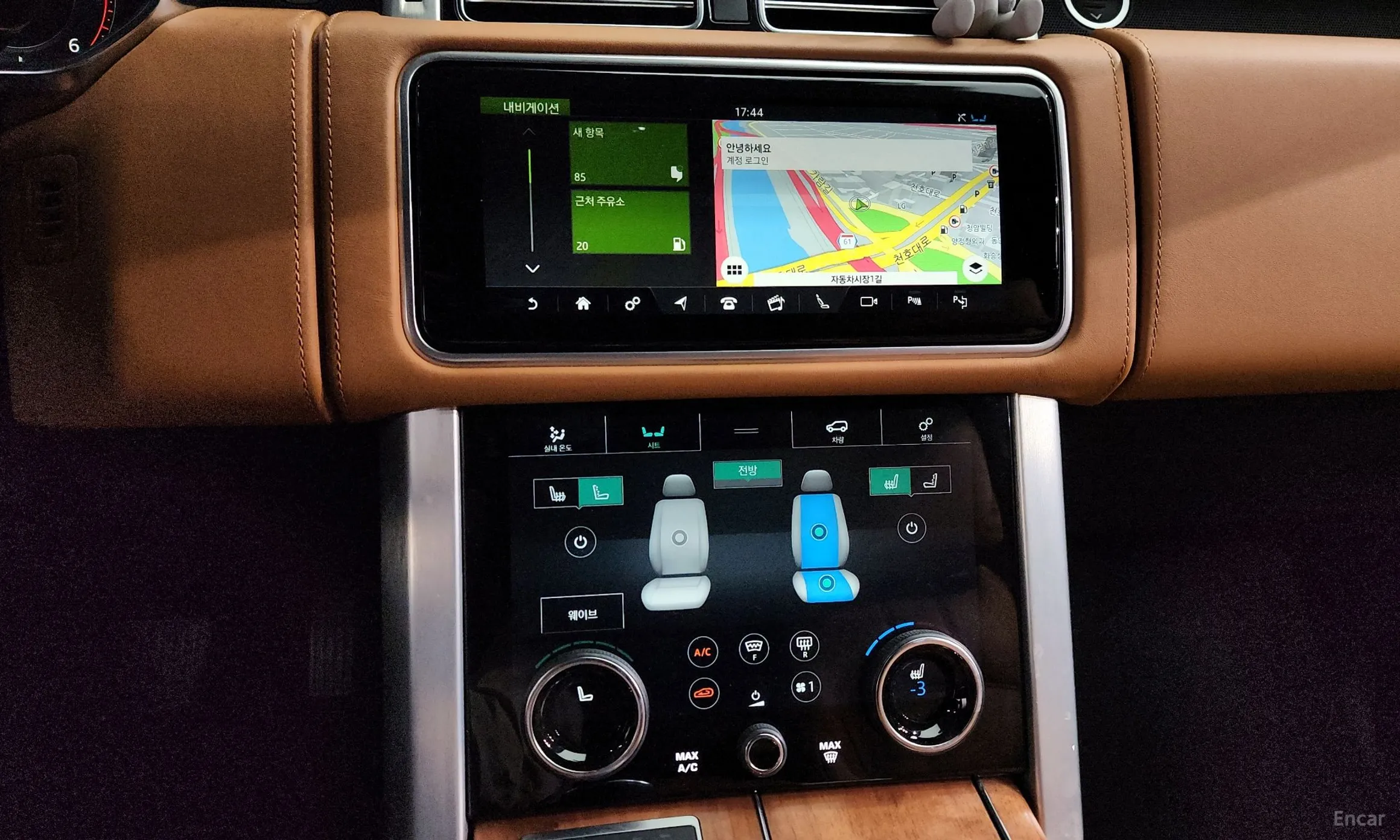 Land Rover Range Rover 4th Generation превью 14
