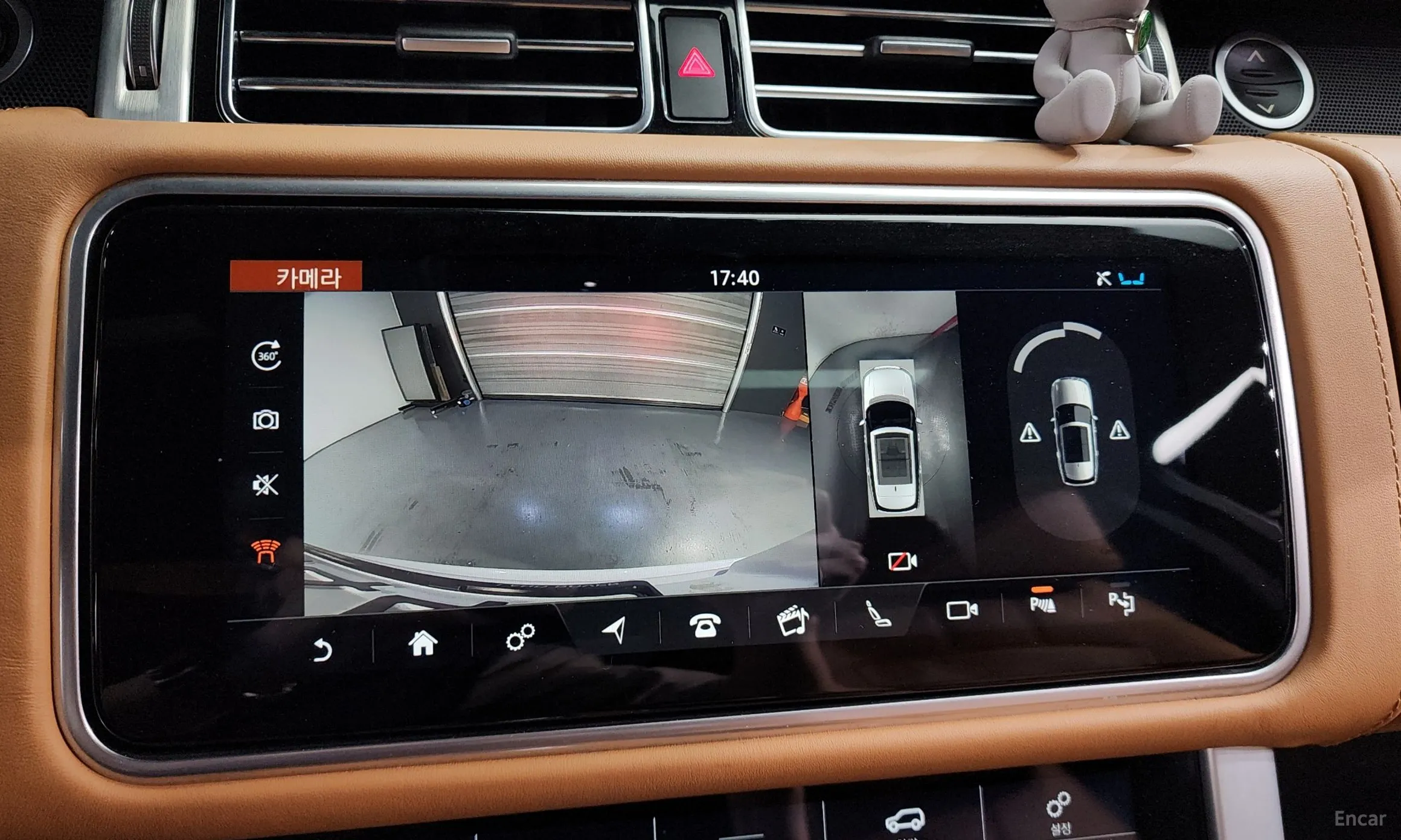 Land Rover Range Rover 4th Generation превью 15
