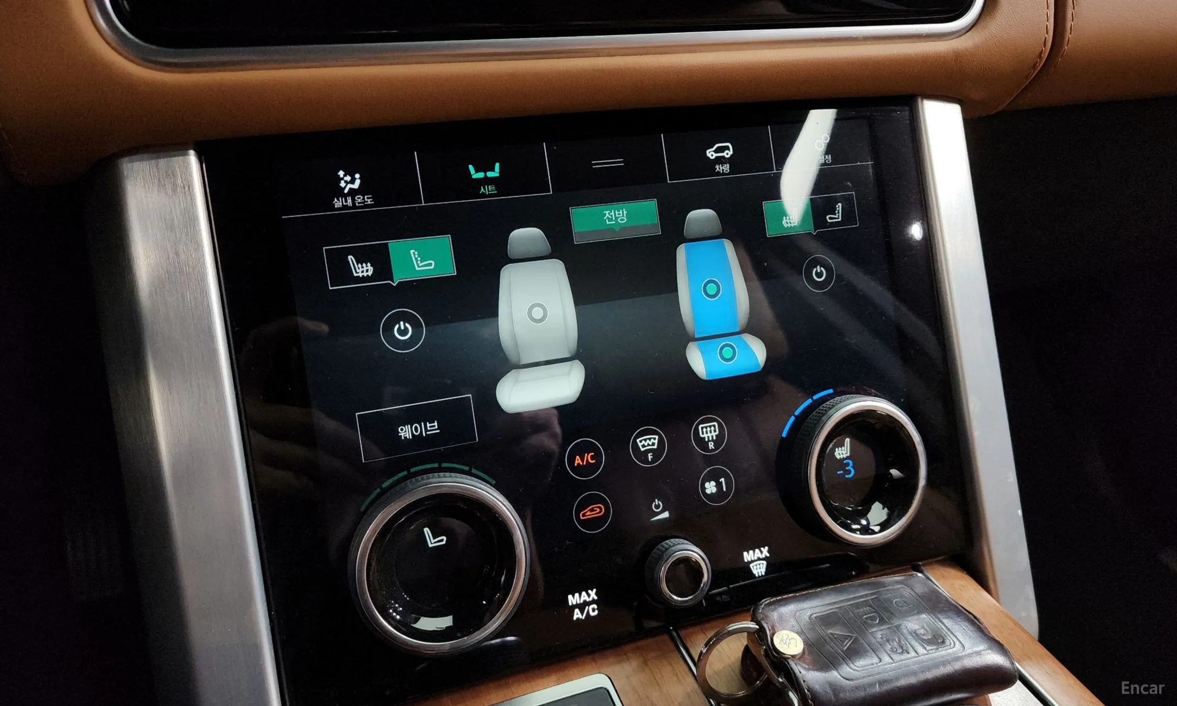 Land Rover Range Rover 4th Generation превью 16
