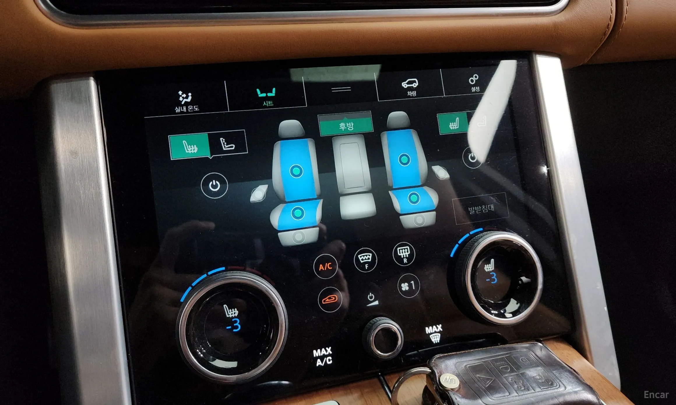 Land Rover Range Rover 4th Generation превью 17