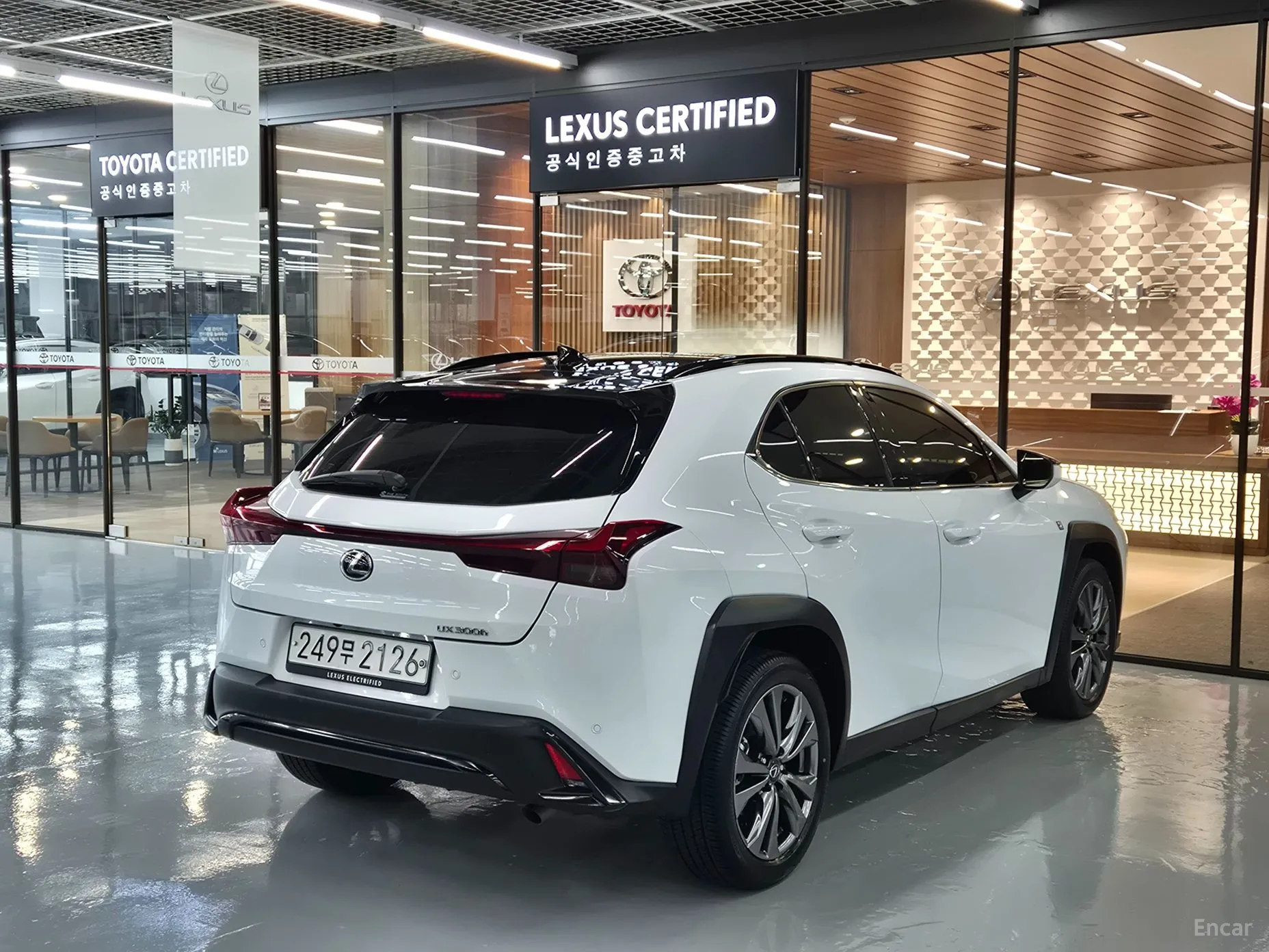 Lexus UX300h