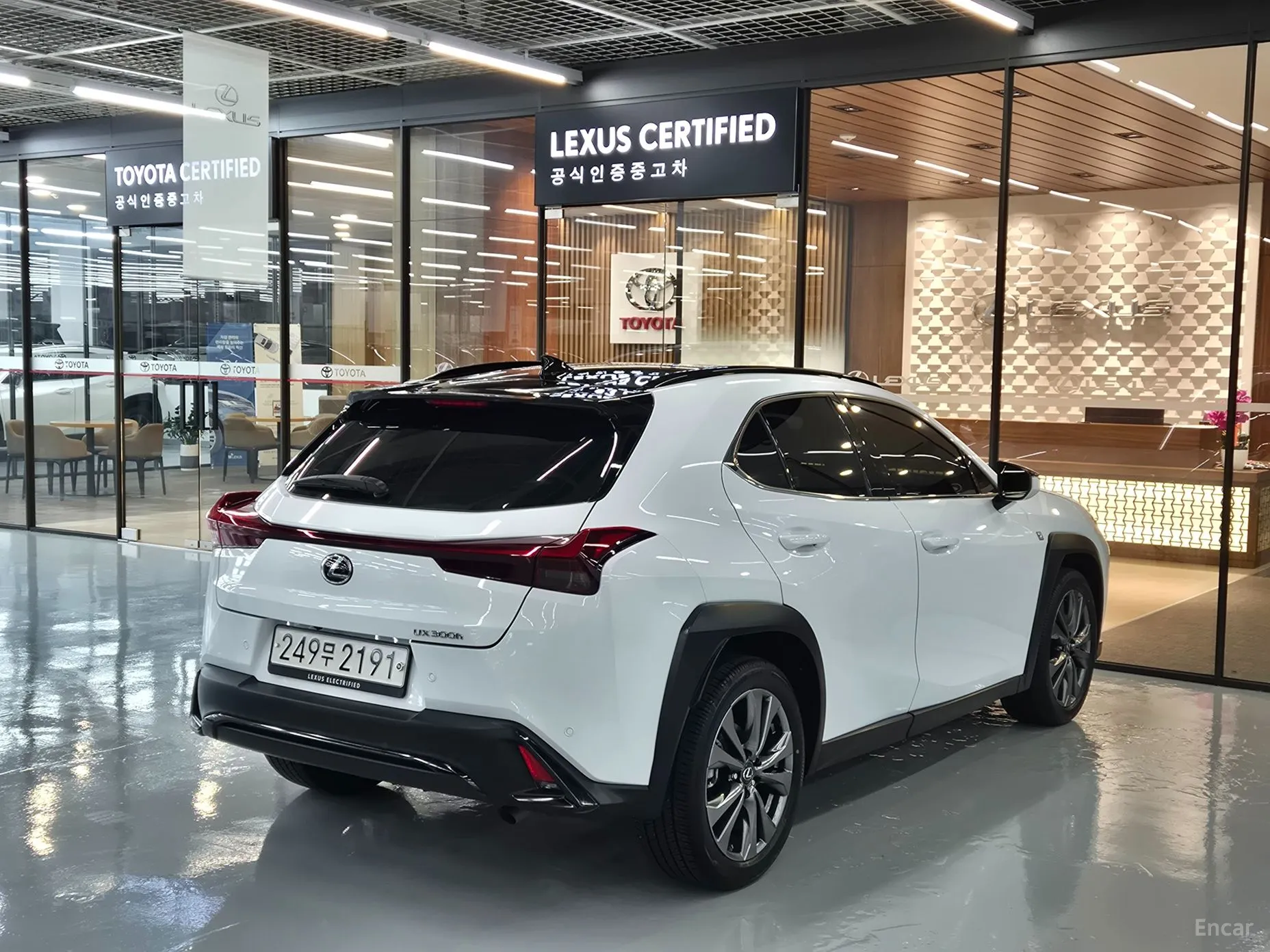 Lexus UX300h