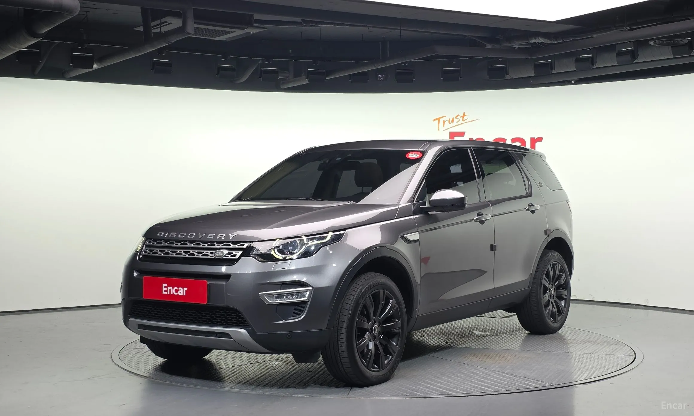Discovery Sports