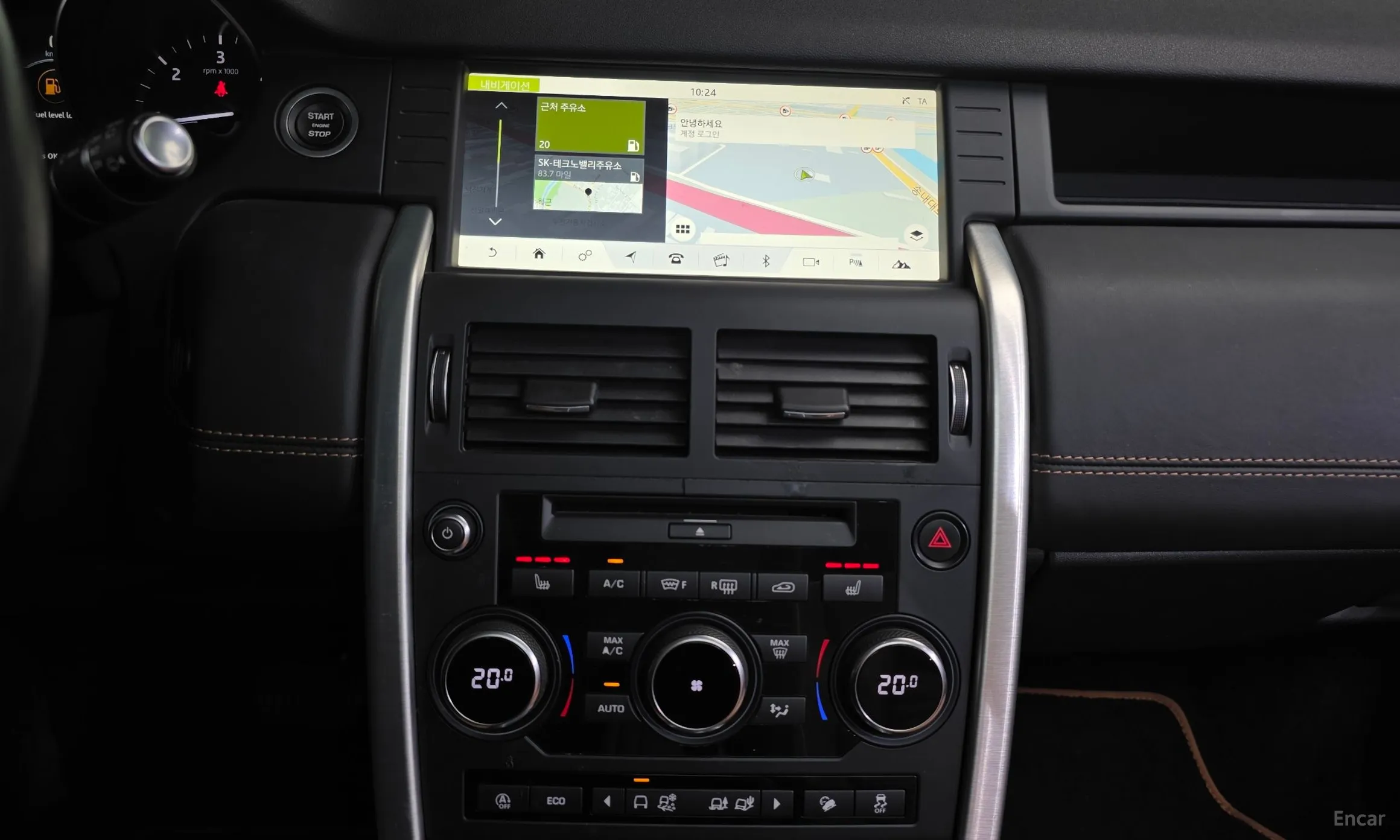 Land Rover Discovery Sports превью 14