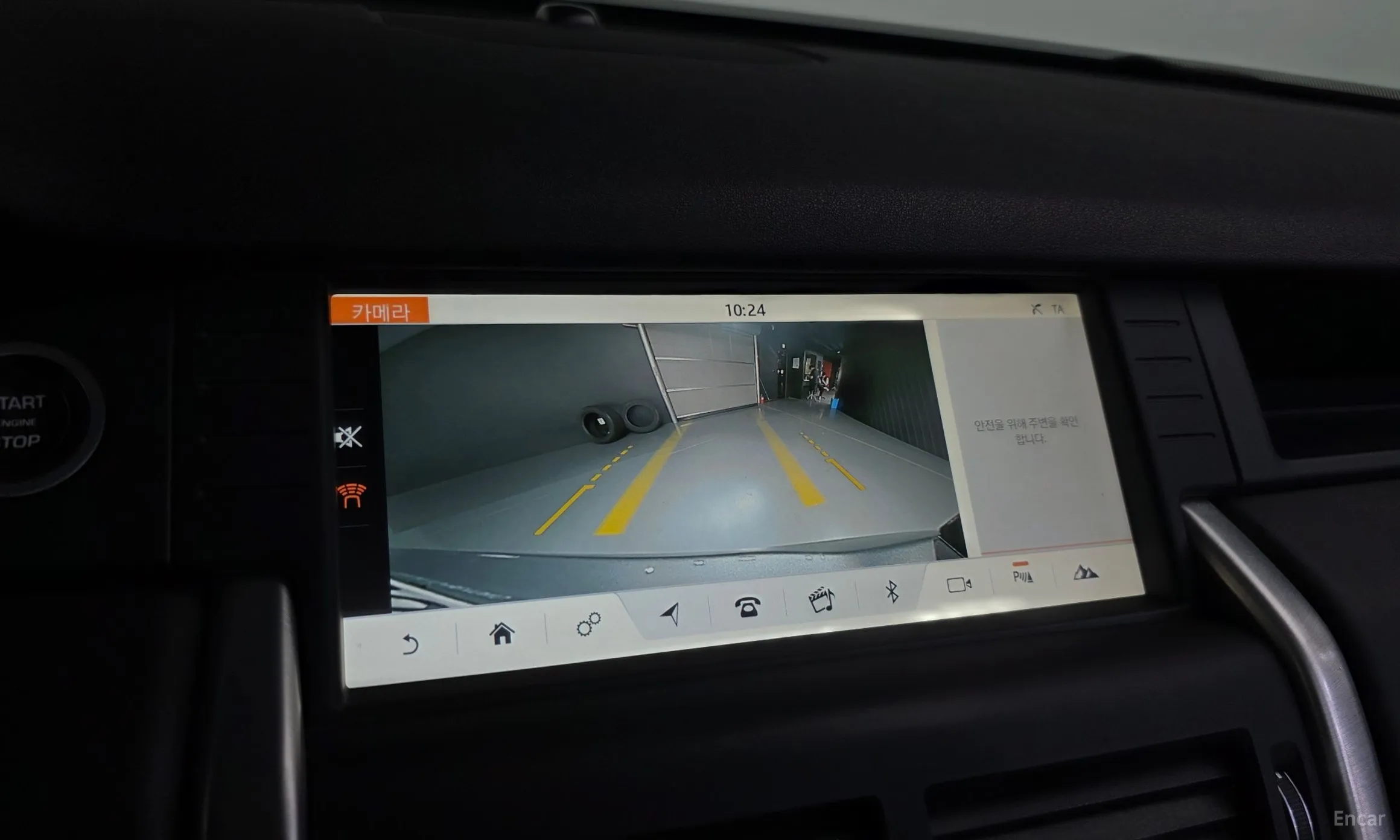Land Rover Discovery Sports превью 15