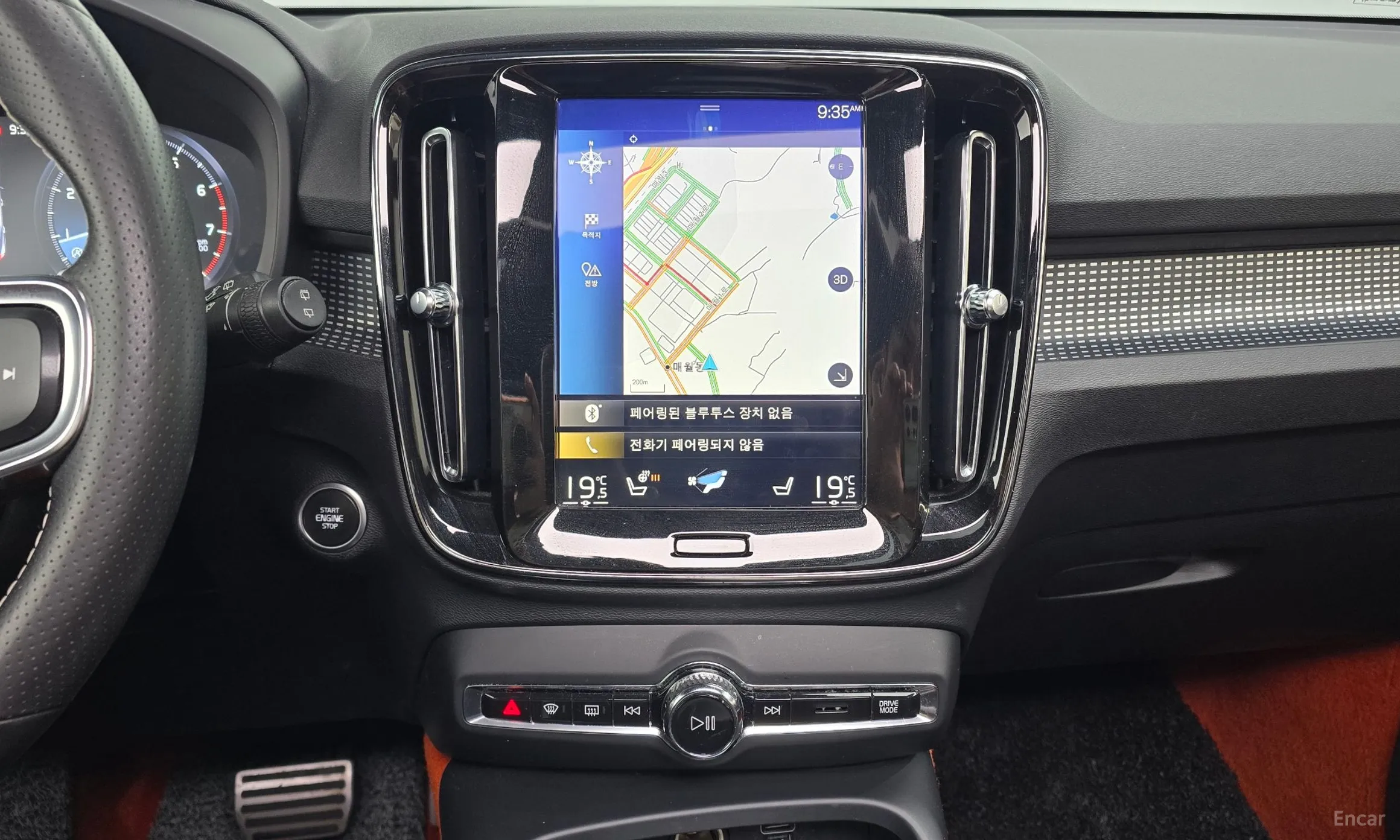 Volvo XC40 превью 14