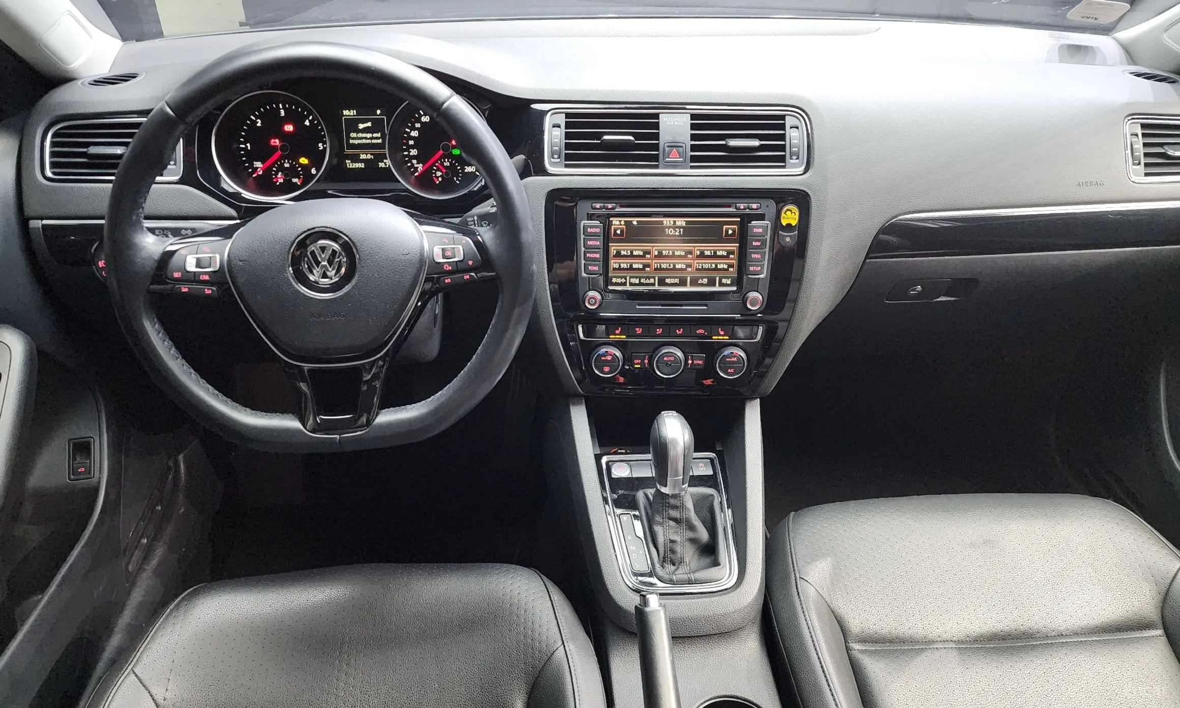 Volkswagen New Zeta превью 7