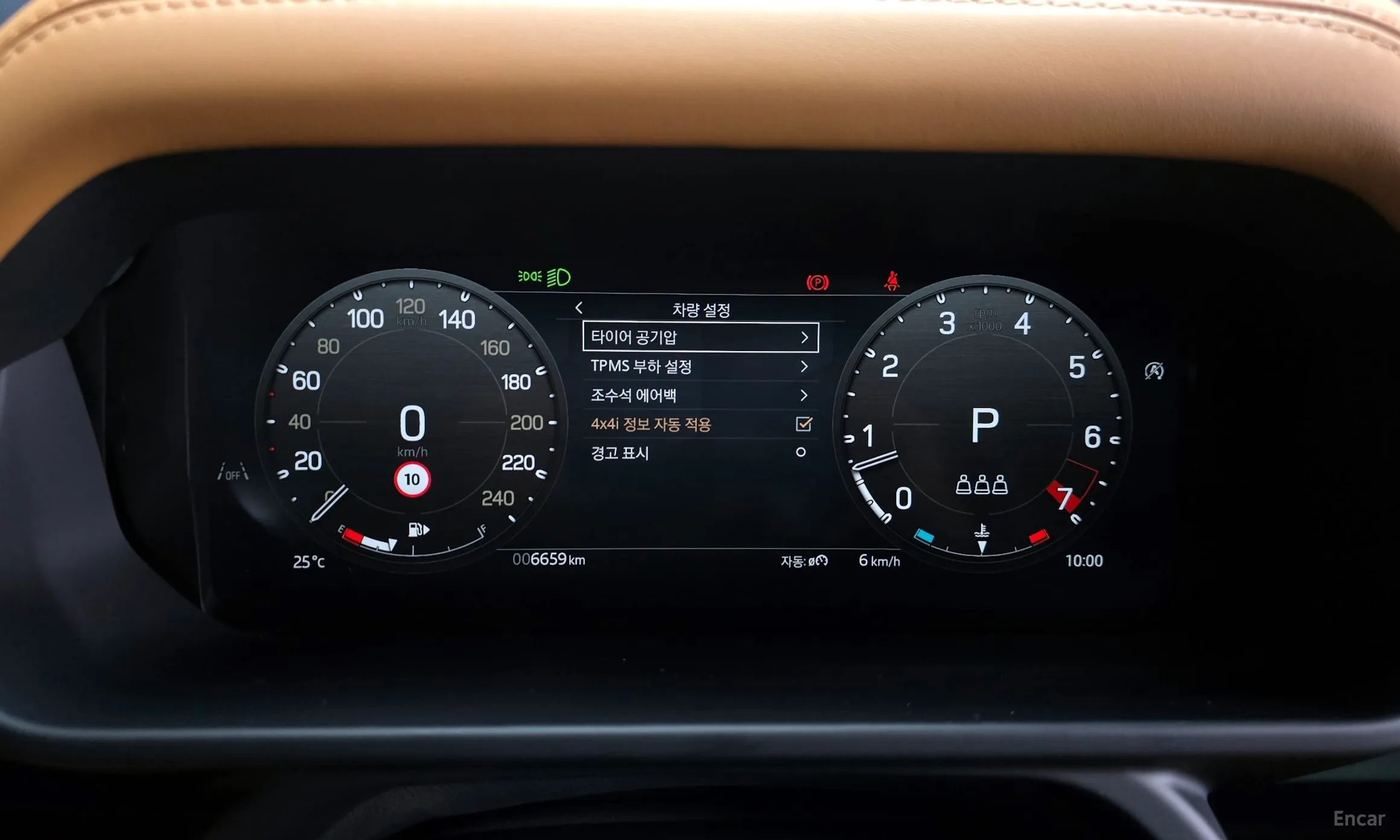 Land Rover Defender (L663) превью 8