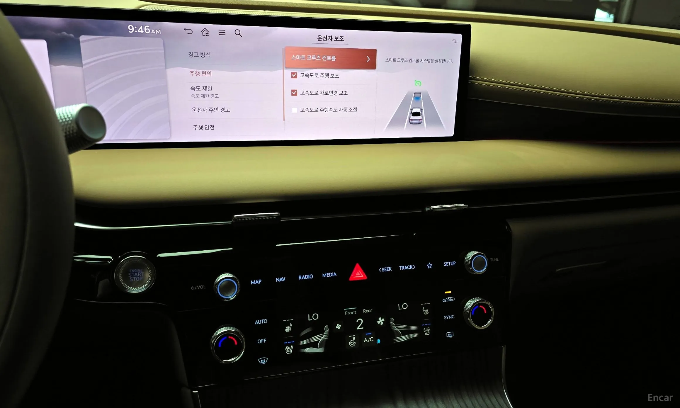 Genesis G80 (RG3) превью 16
