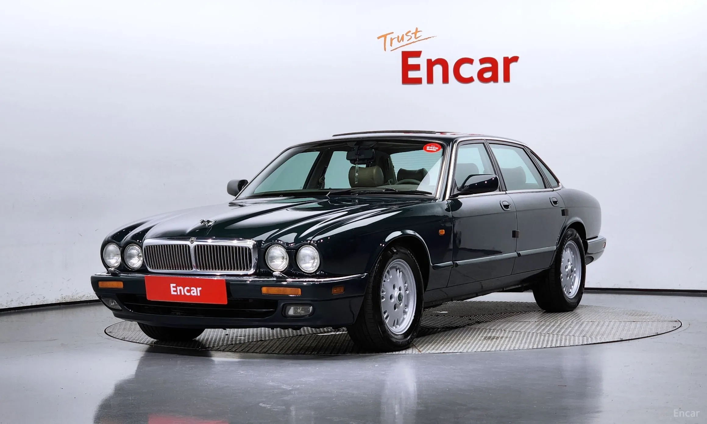 Jaguar XJ-6