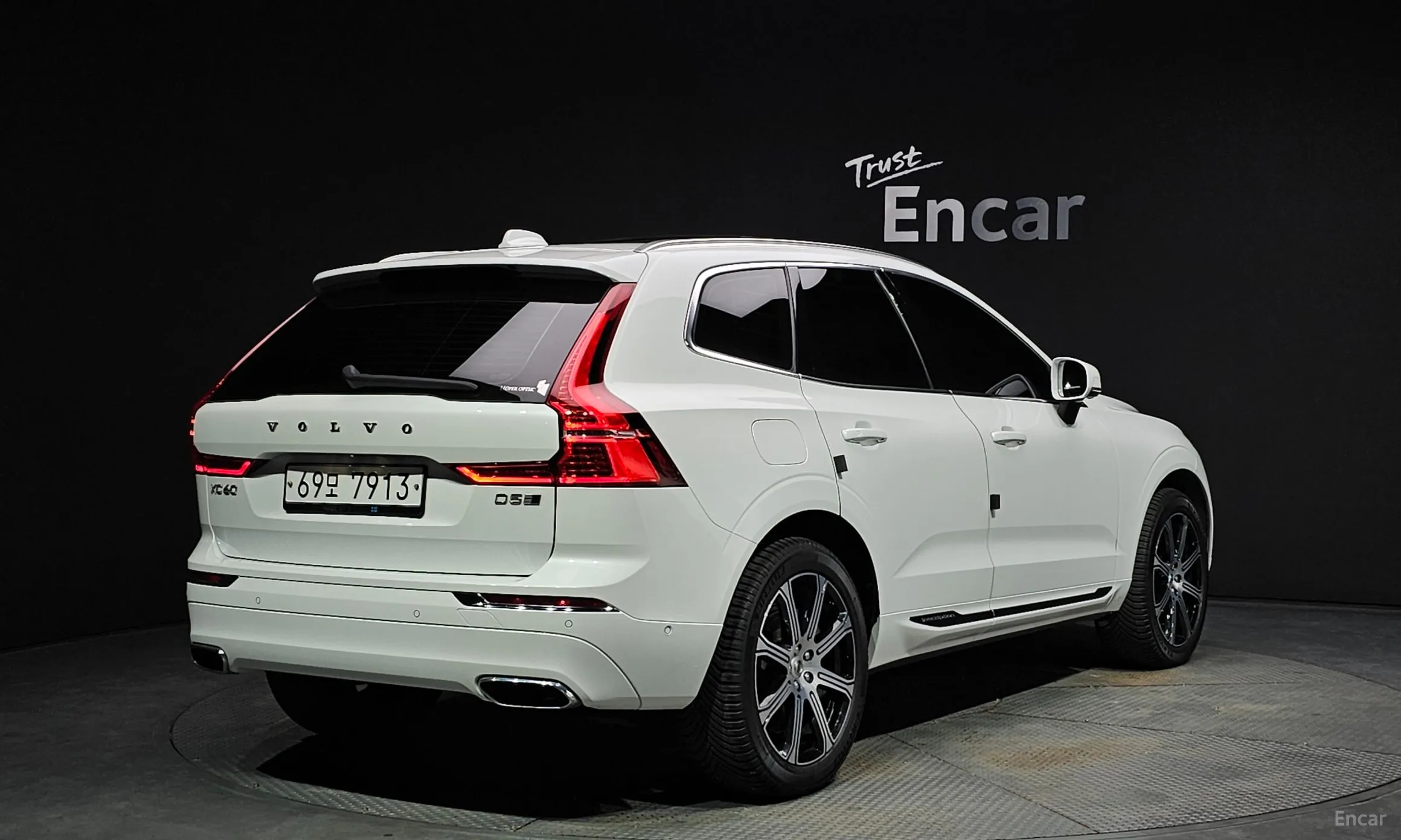 Volvo XC60 Gen 2