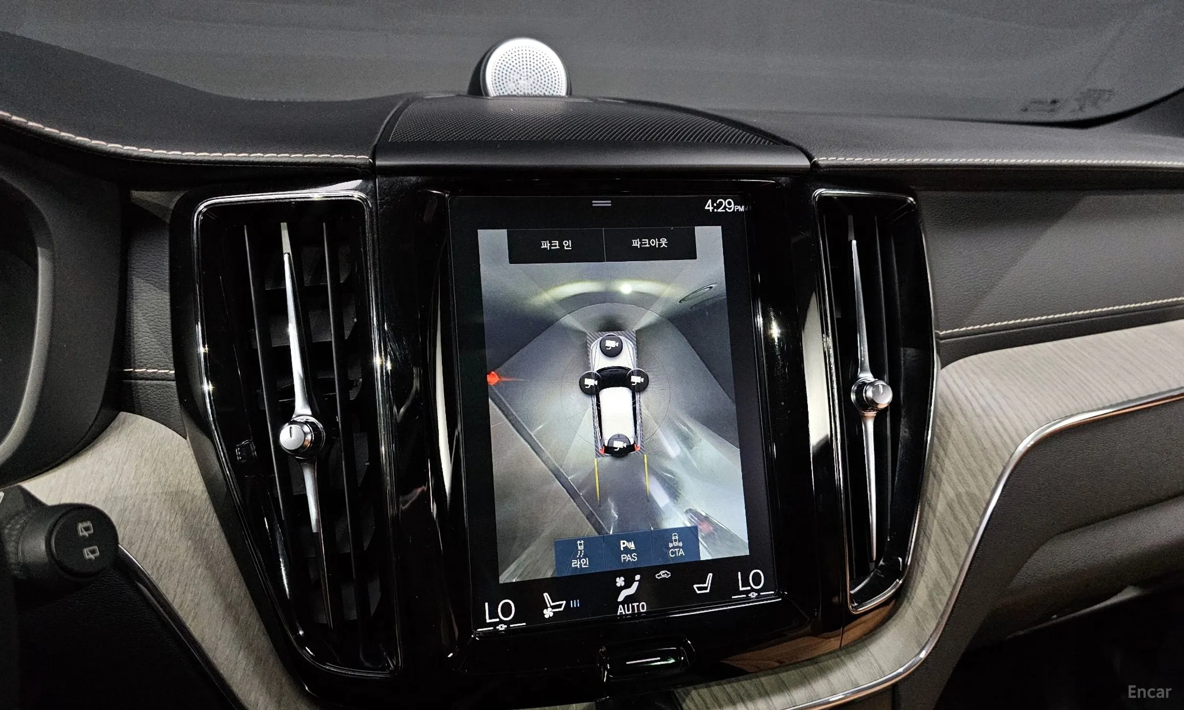 Volvo XC60 Gen 2 превью 16