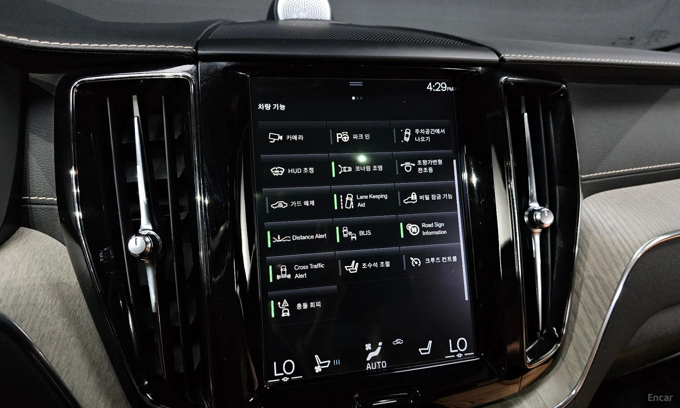 Volvo XC60 Gen 2 превью 17